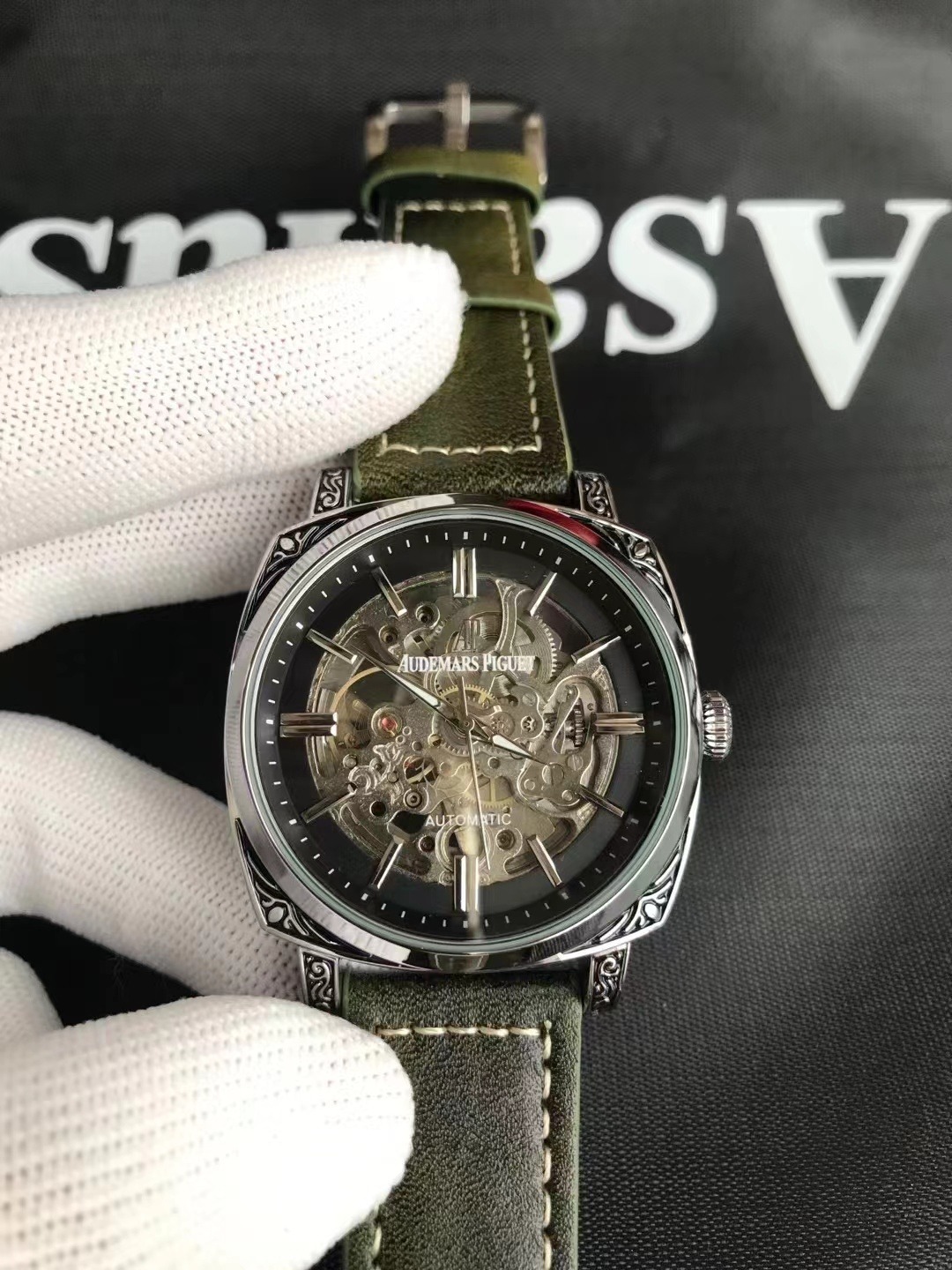 AUDEMARS PIGUET - 44 - Image 8
