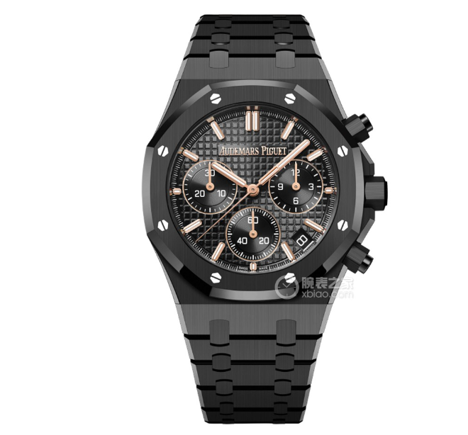 AUDEMARS PIGUET - 59 - Image 2