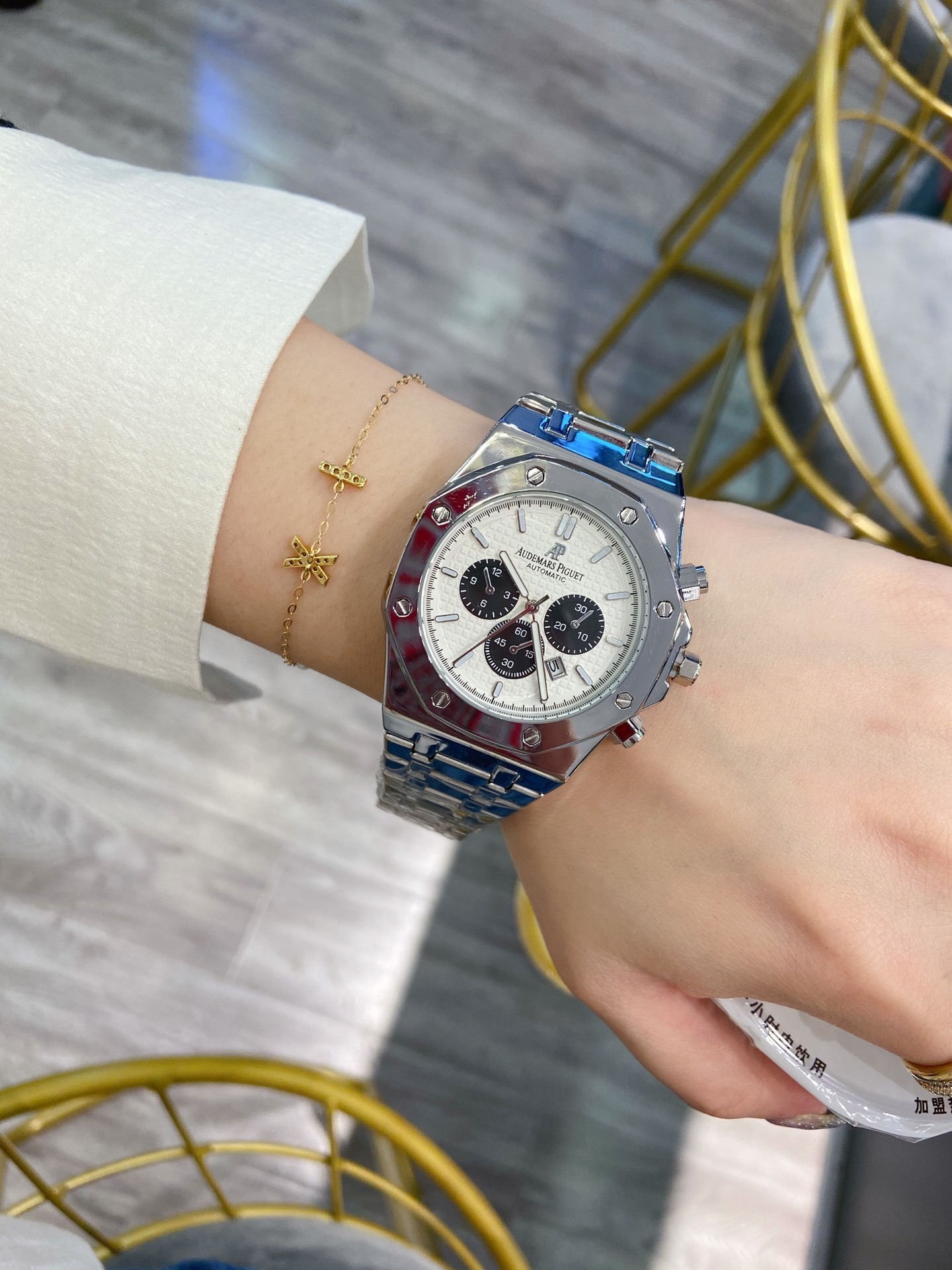 AUDEMARS PIGUET - 64 - Image 7