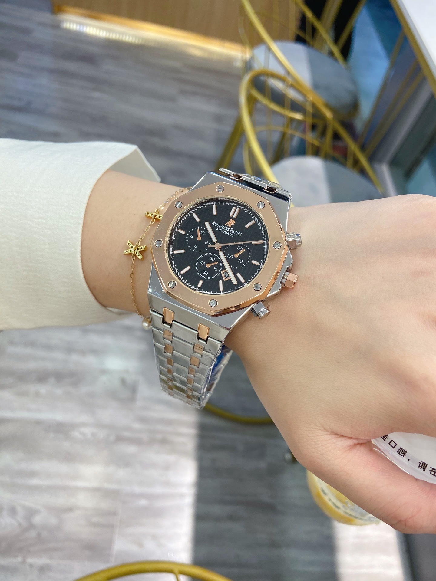 AUDEMARS PIGUET - 64 - Image 21