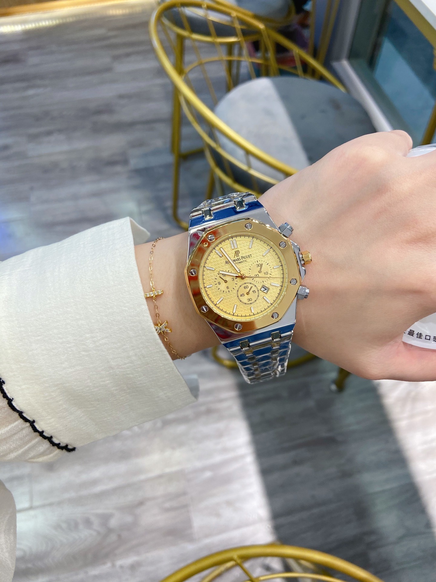 AUDEMARS PIGUET - 64 - Image 27