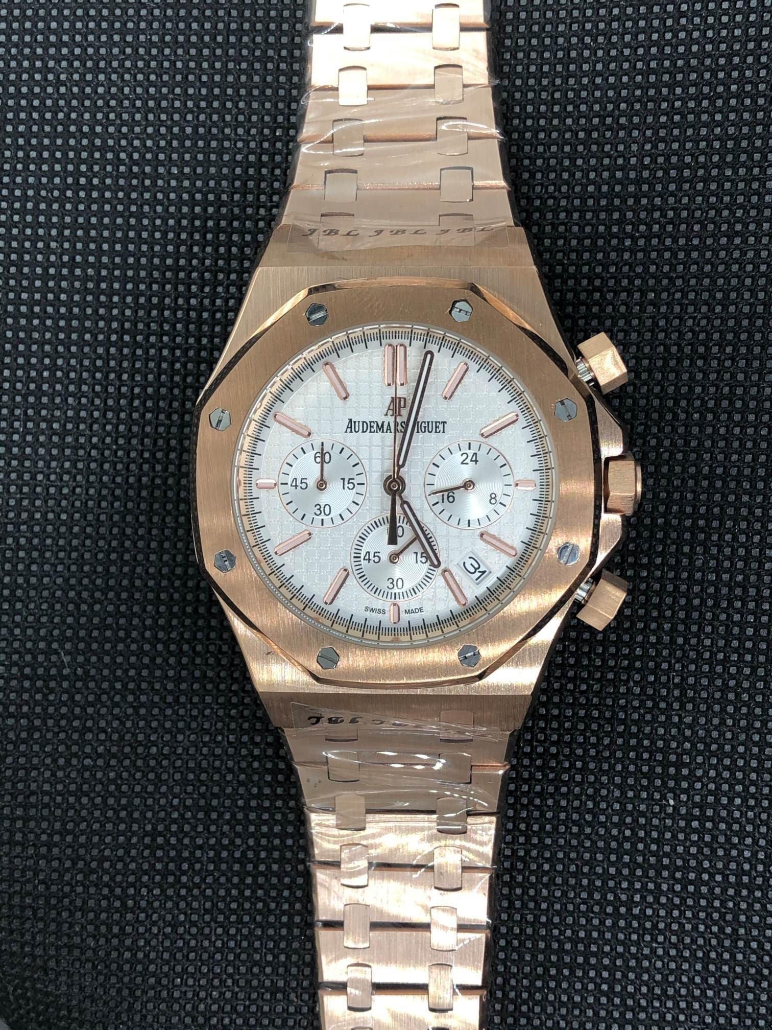 AUDEMARS PIGUET - 68 - Image 8
