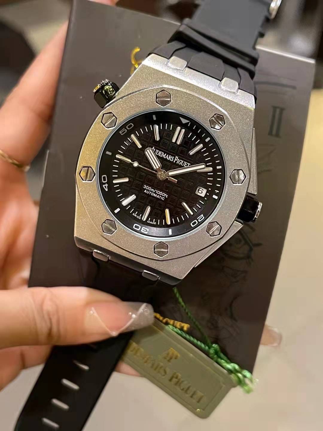 AUDEMARS PIGUET - 72 - Image 3