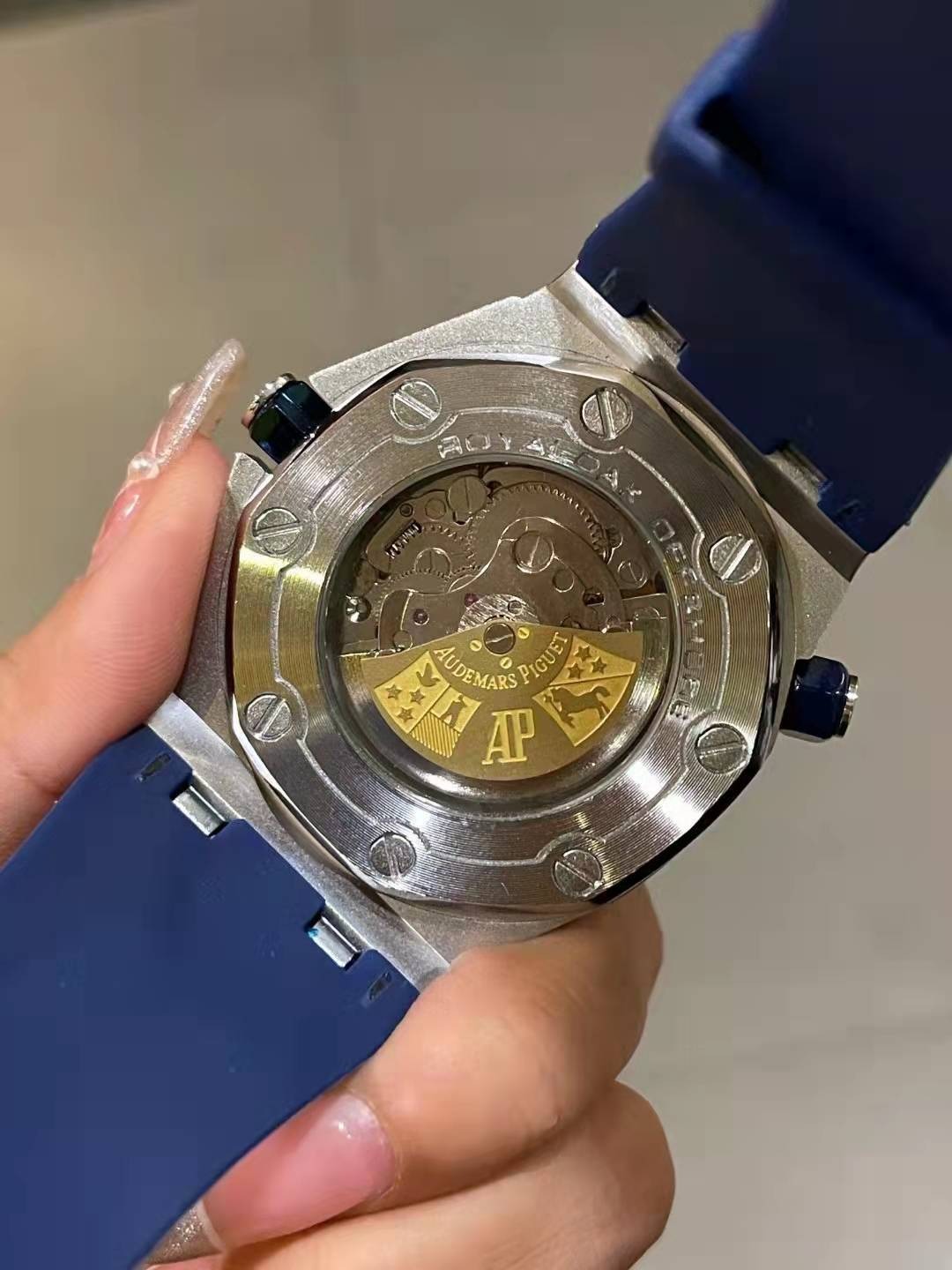 AUDEMARS PIGUET - 72 - Image 6