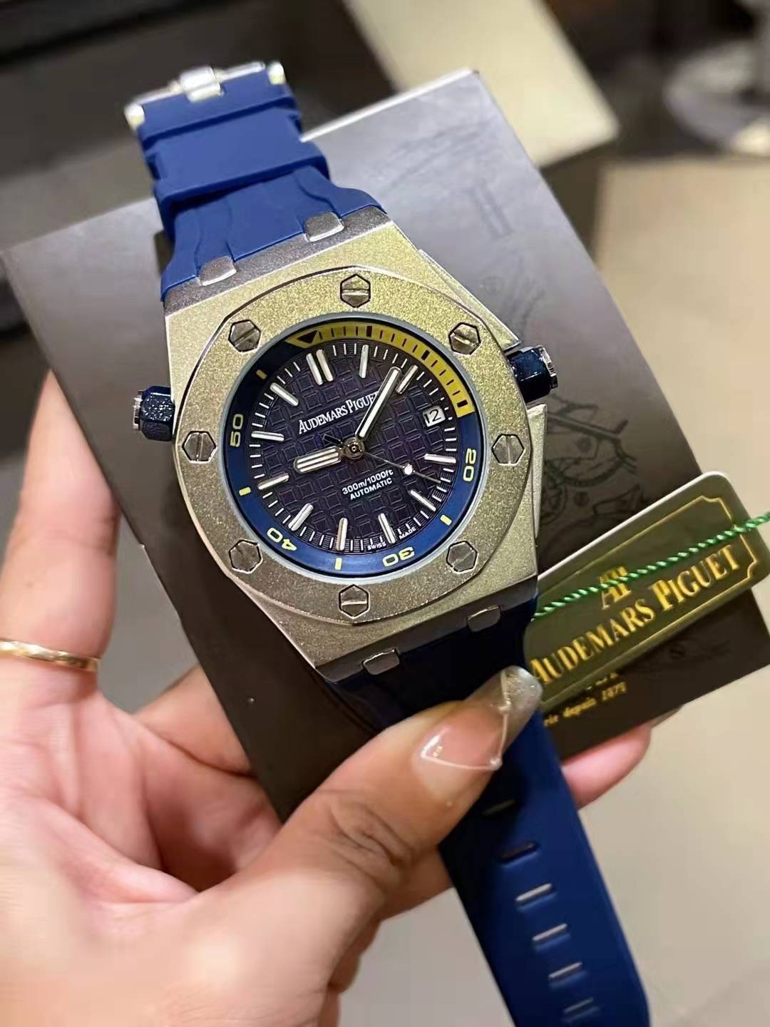 AUDEMARS PIGUET - 72 - Image 8