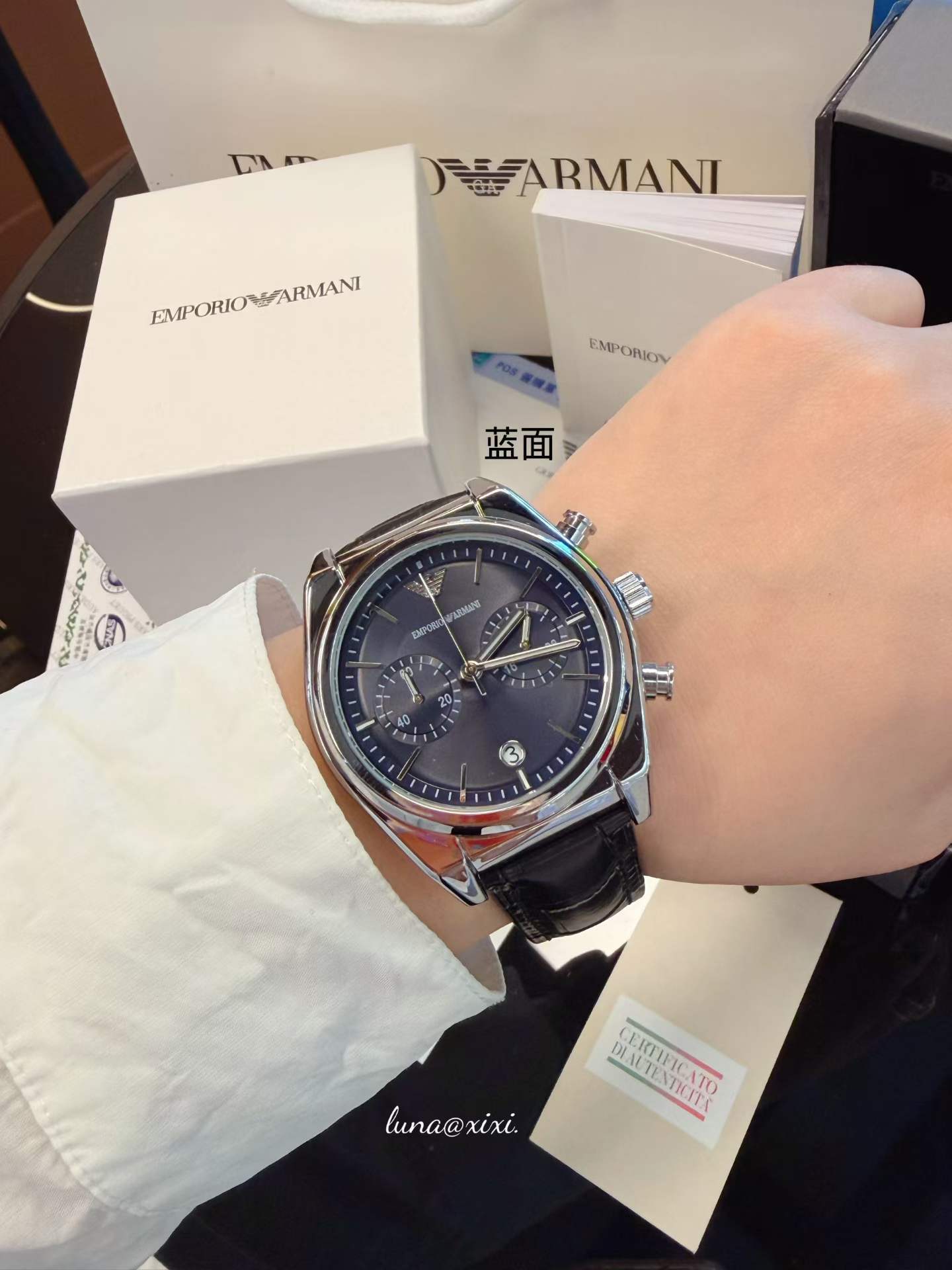 ARMANI - 3 - Image 4