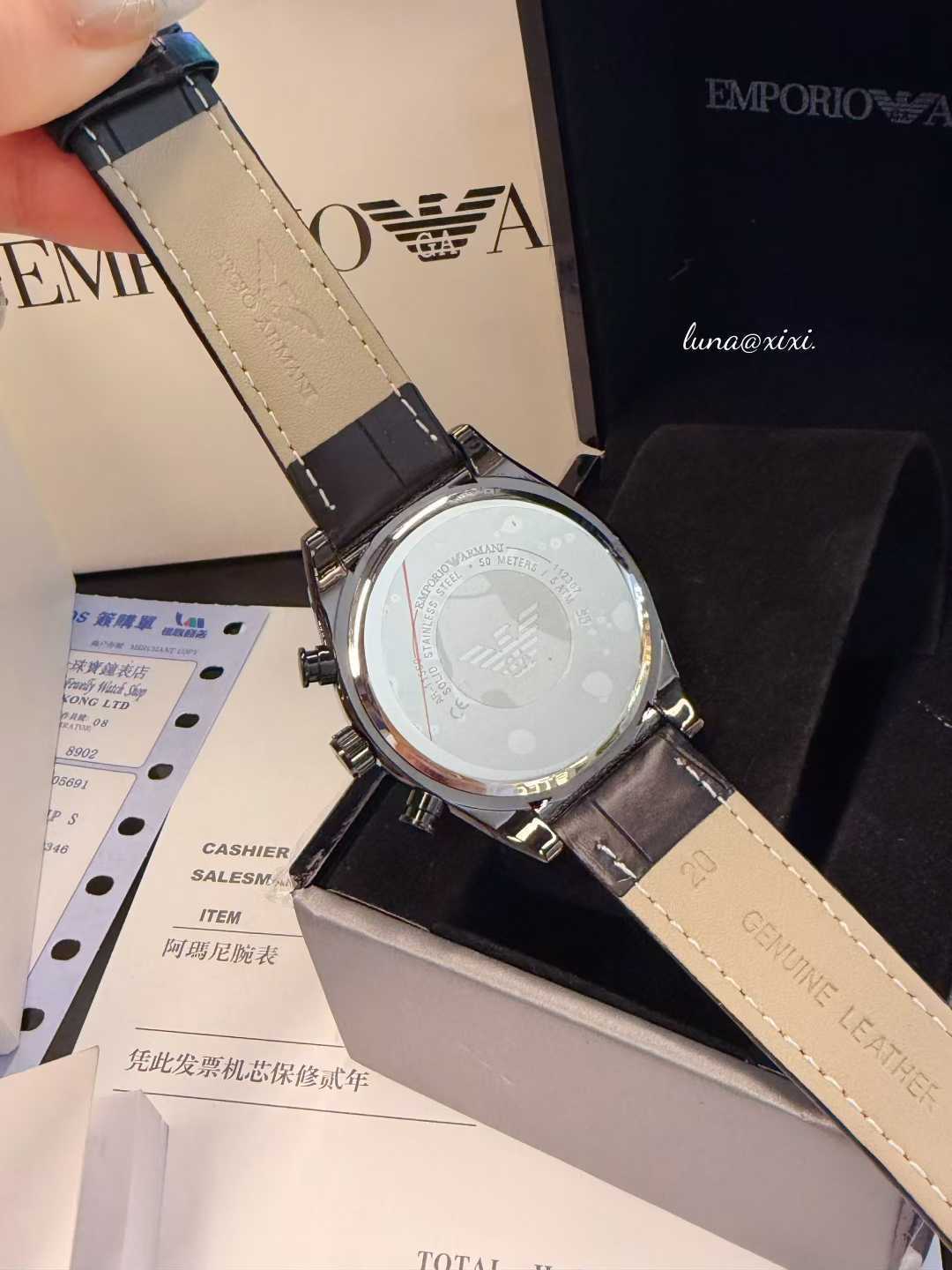 ARMANI - 3 - Image 5