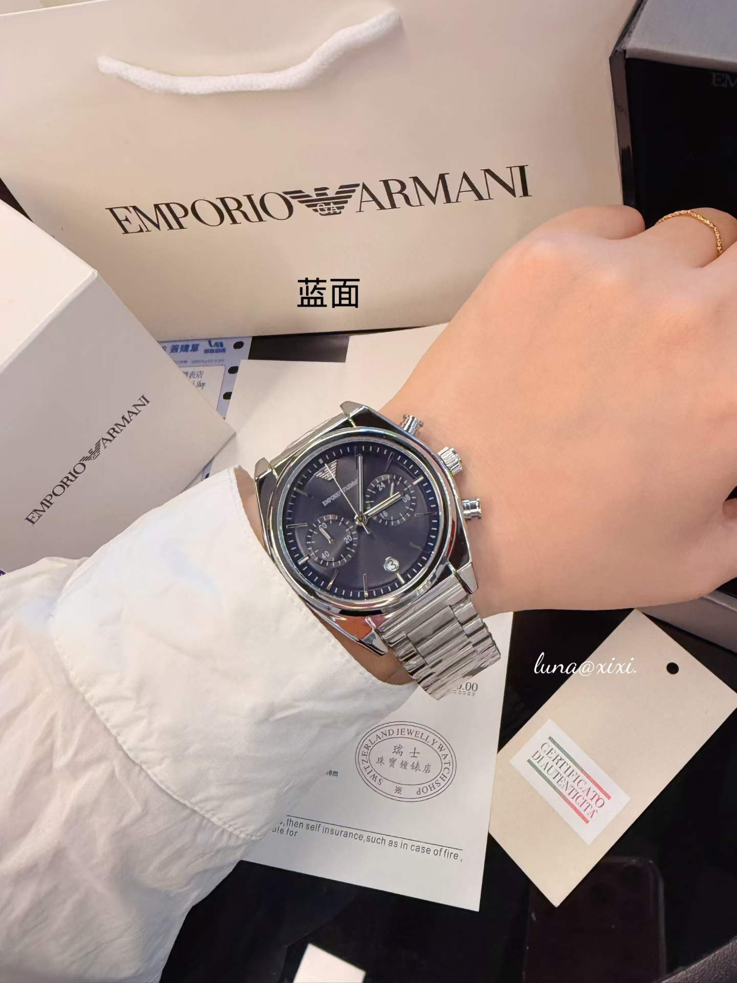 ARMANI - 4 - Image 4