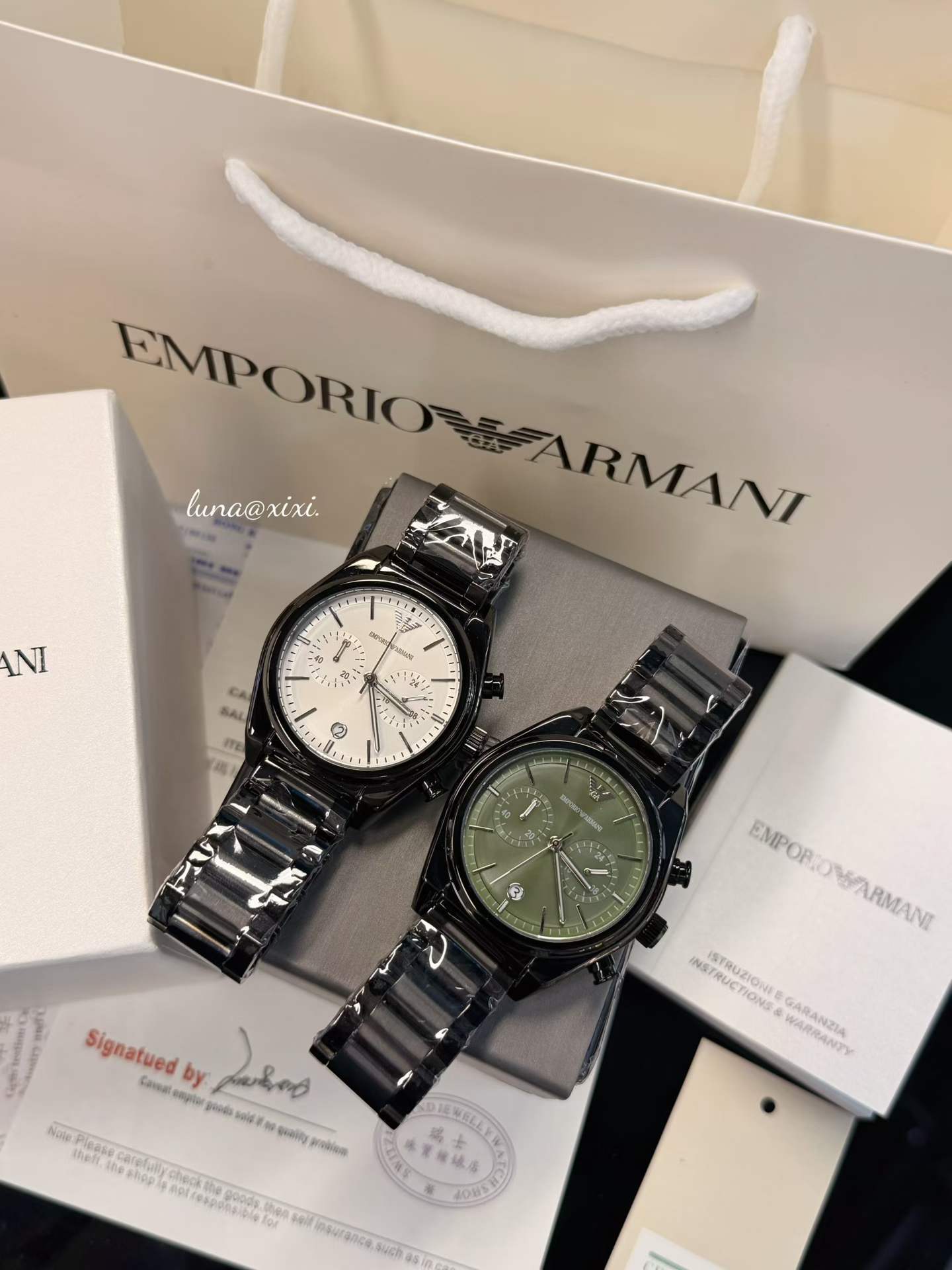 ARMANI - 4 - Image 6