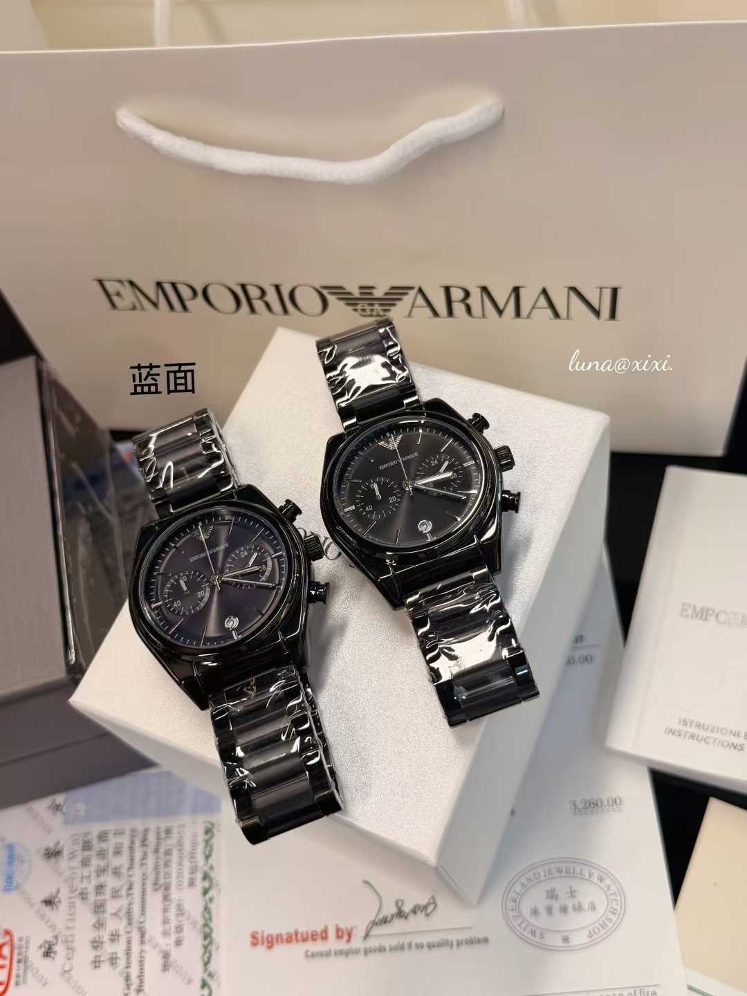 ARMANI - 4 - Image 7