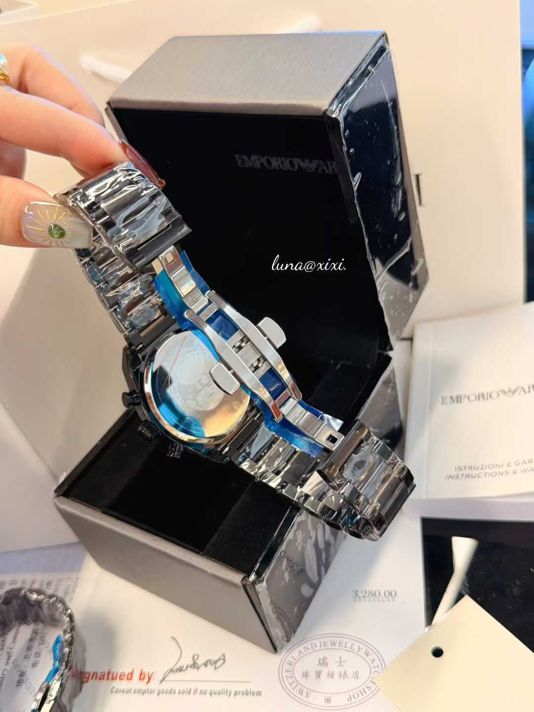 ARMANI - 4 - Image 8