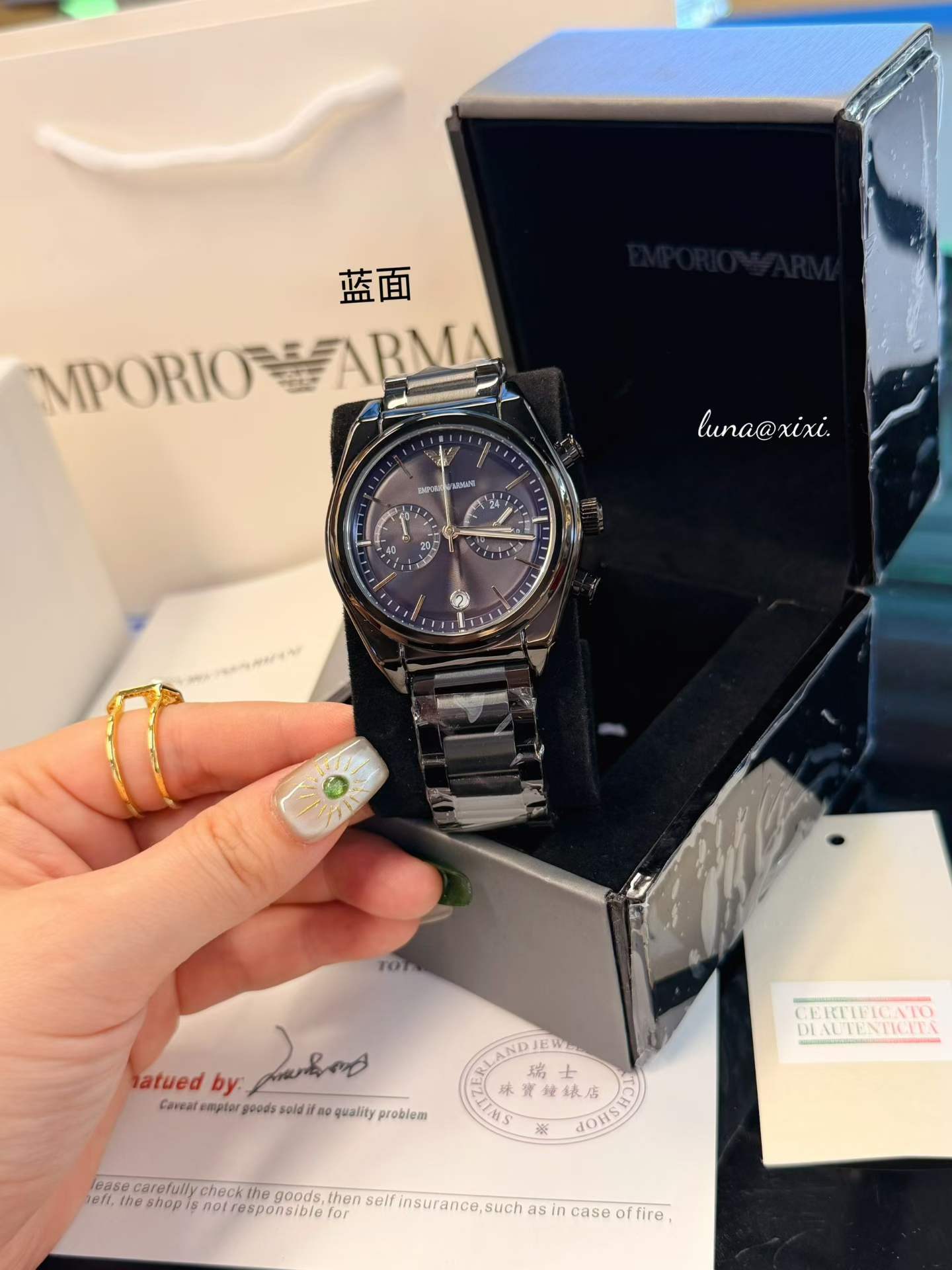 ARMANI - 4 - Image 10