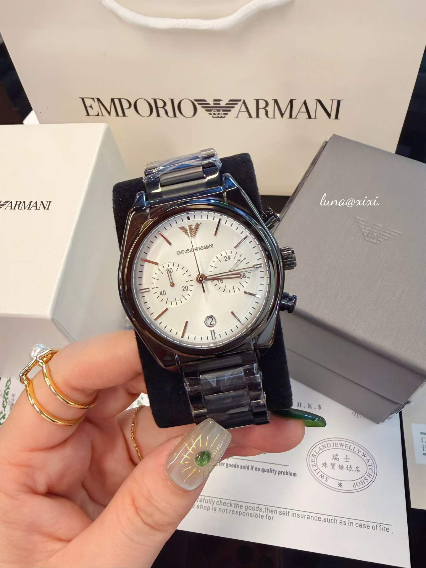 ARMANI - 4 - Image 12