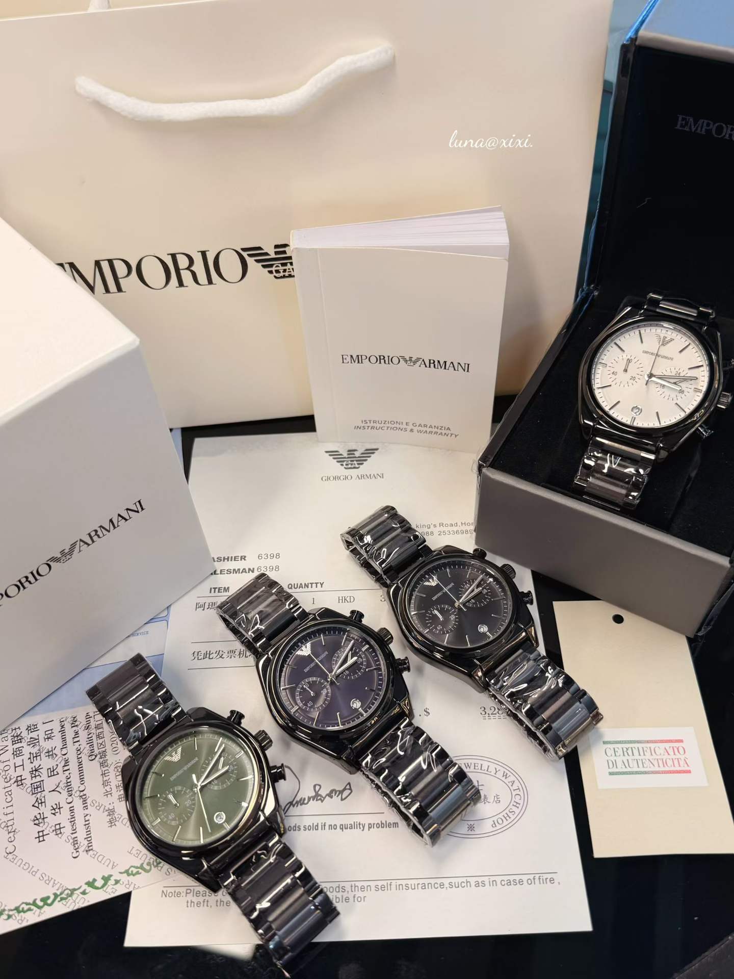 ARMANI - 4 - Image 13