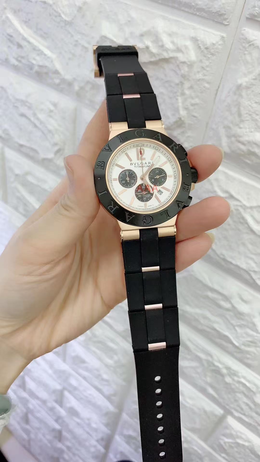 BULGARI - 13 - Image 4