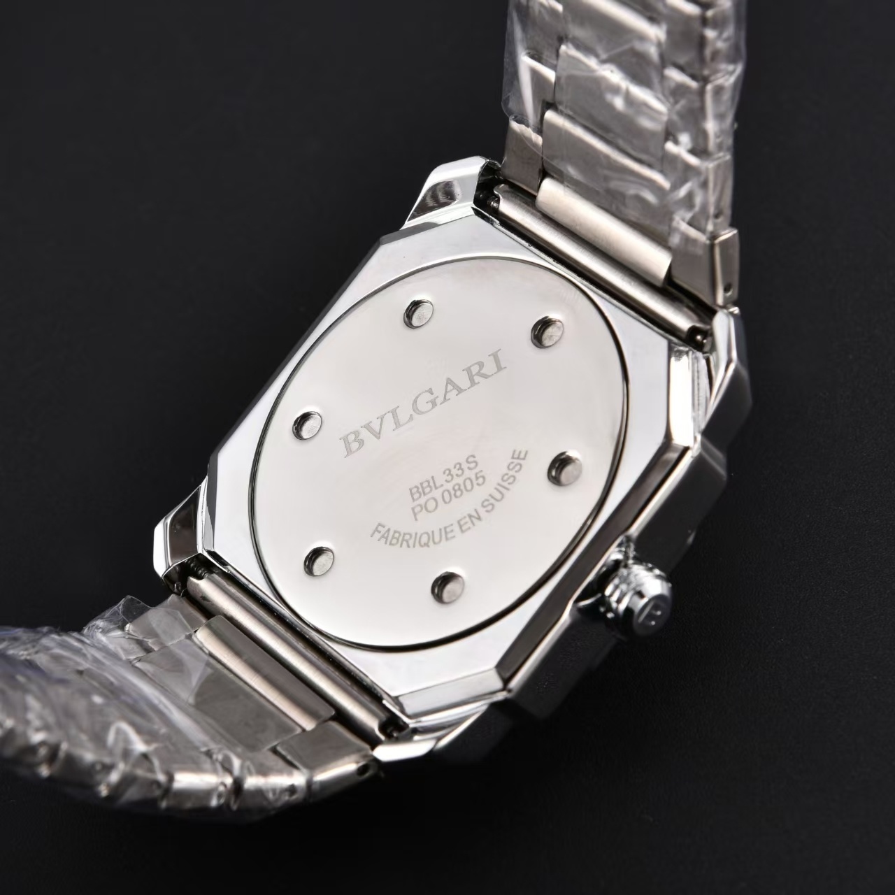 BULGARI - 19 - Image 4