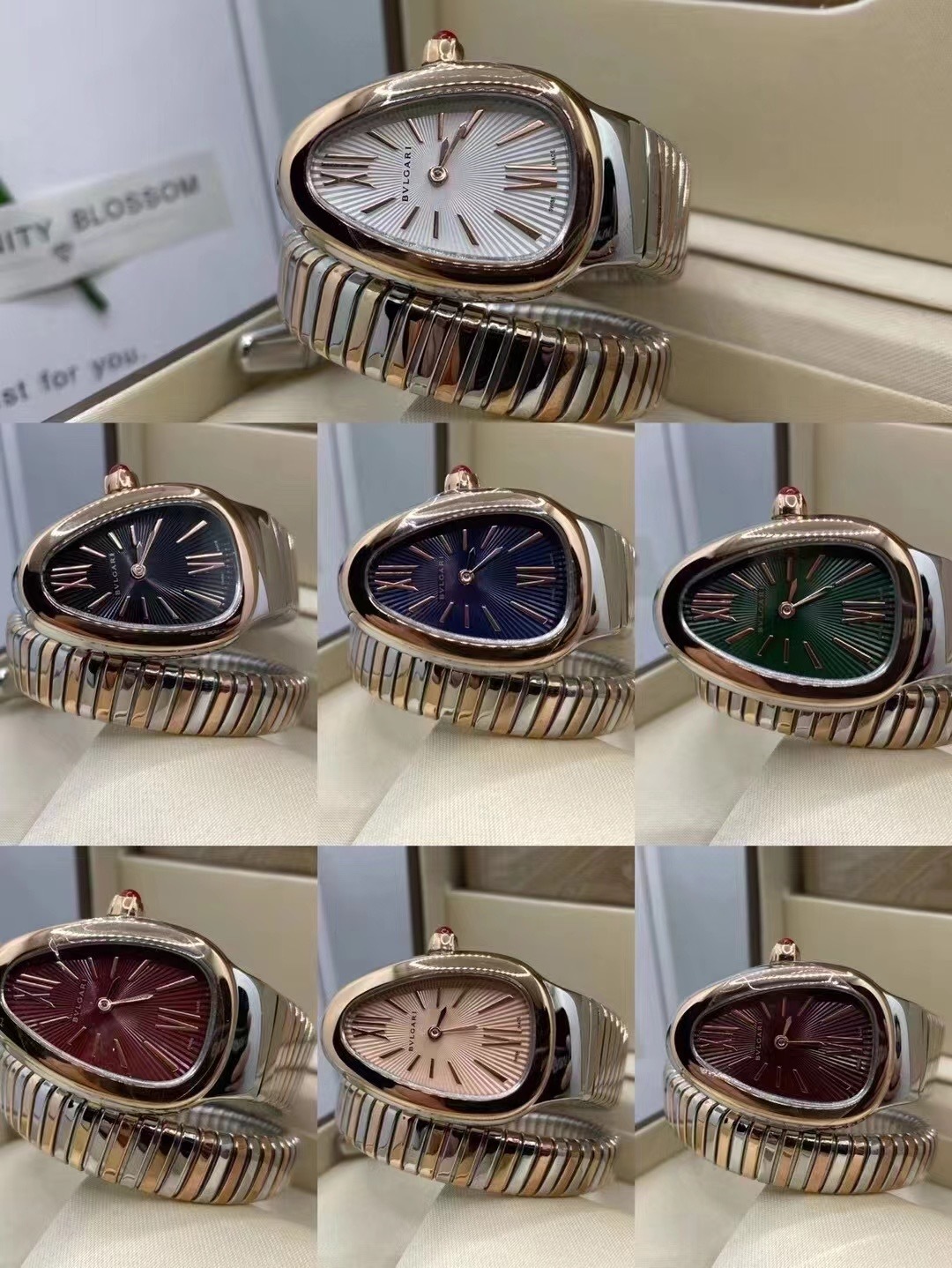 BULGARI - 20 - Image 2