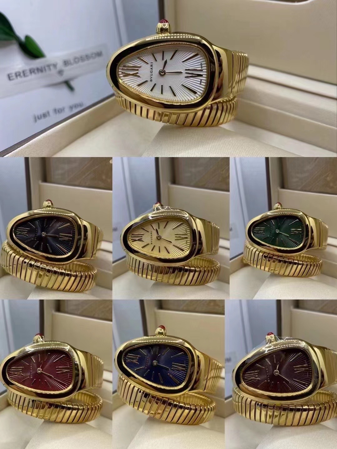 BULGARI - 20 - Image 4