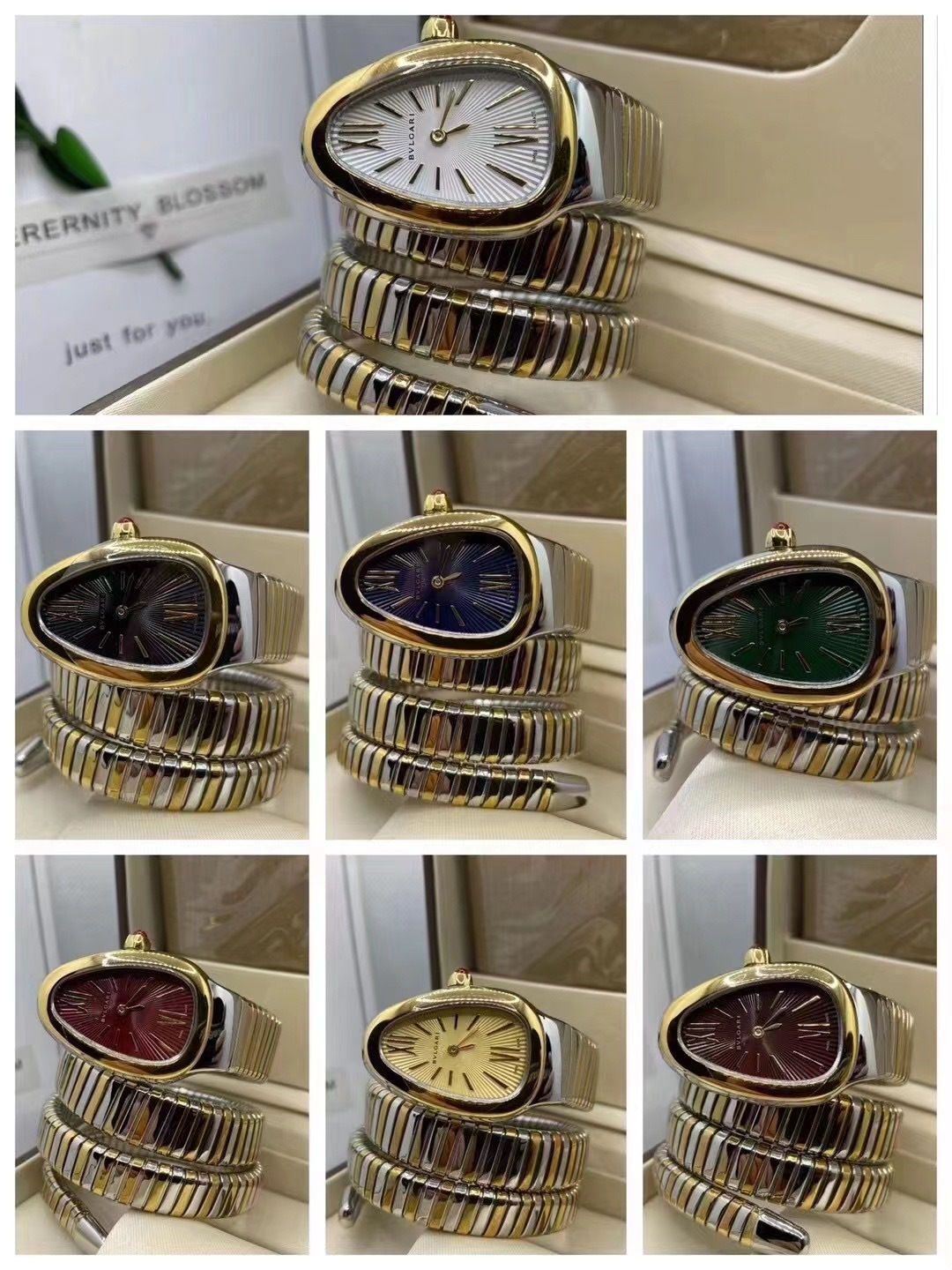 BULGARI - 21