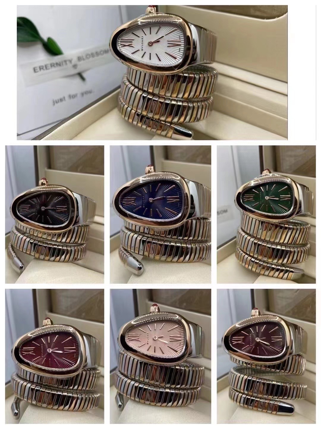 BULGARI - 21 - Image 2