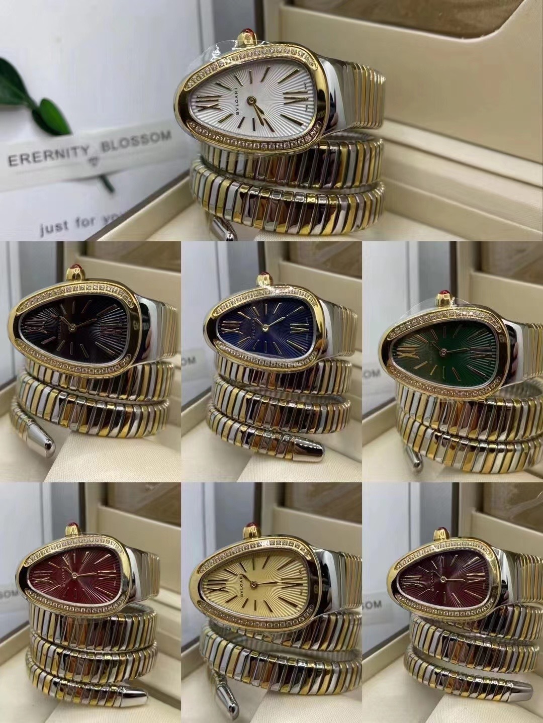 BULGARI - 21 - Image 5