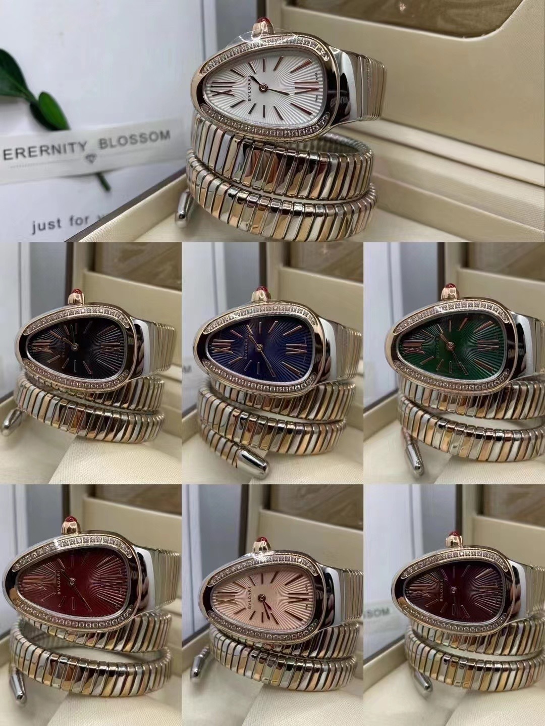 BULGARI - 21 - Image 6
