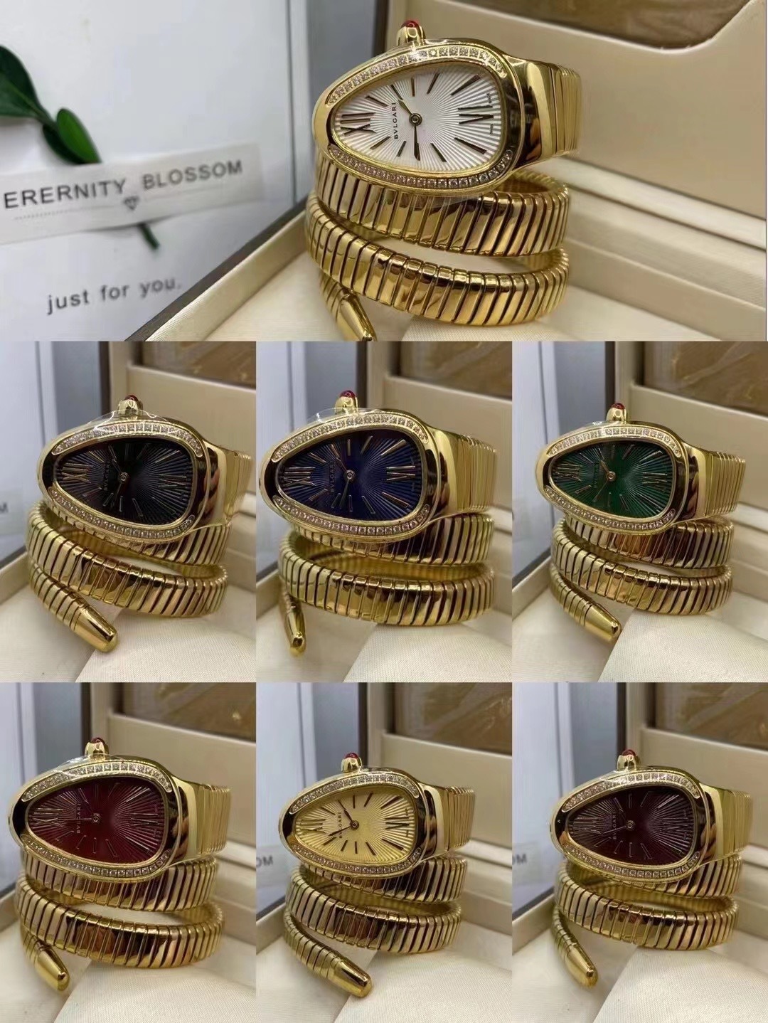 BULGARI - 21 - Image 7