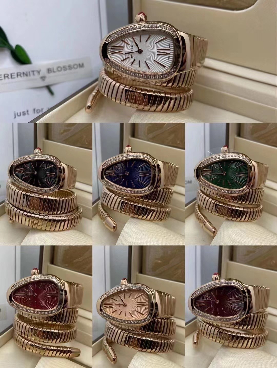 BULGARI - 21 - Image 8