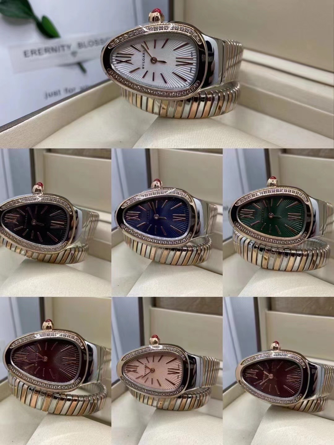 BULGARI - 21 - Image 9