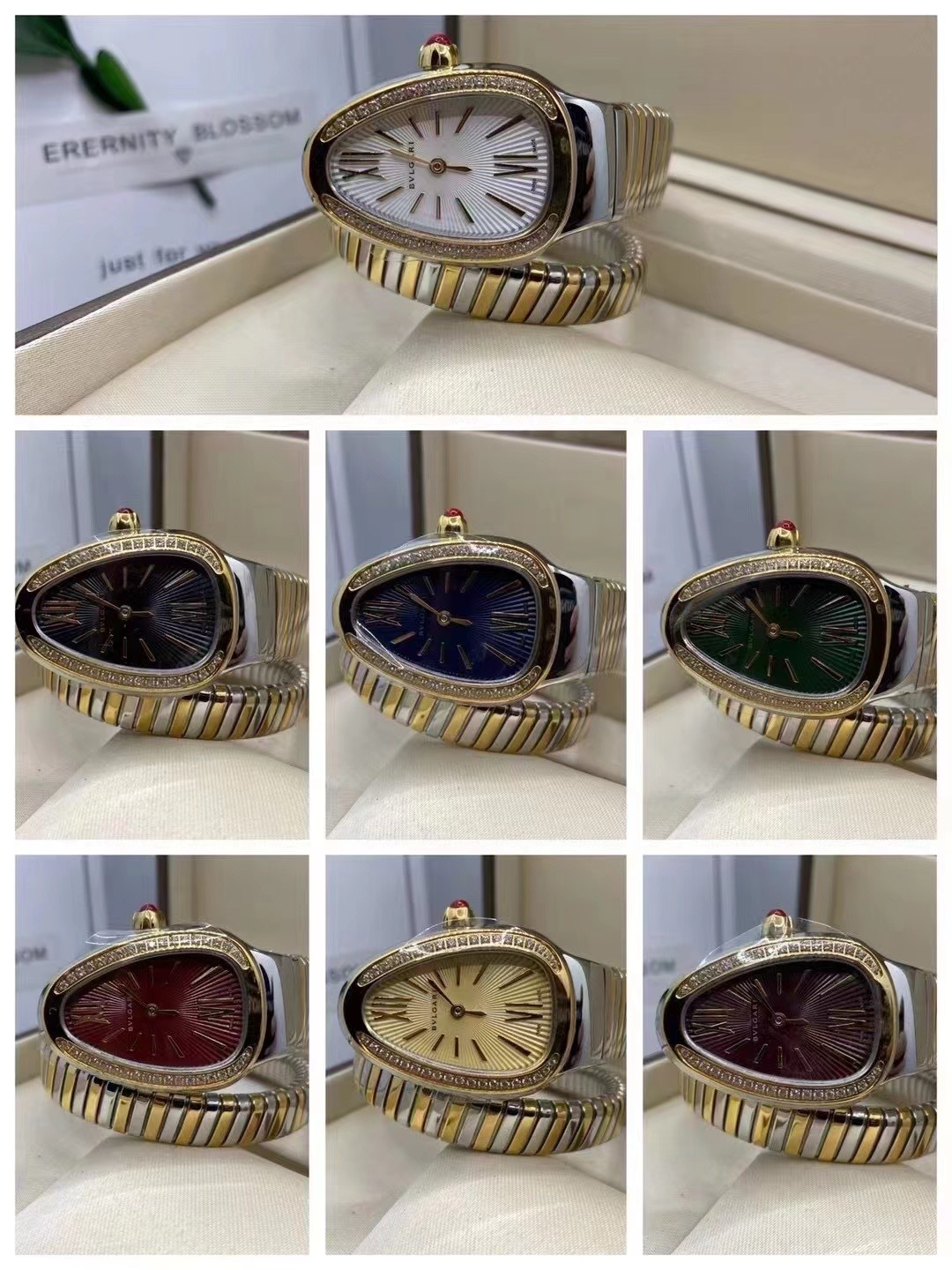 BULGARI - 21 - Image 10