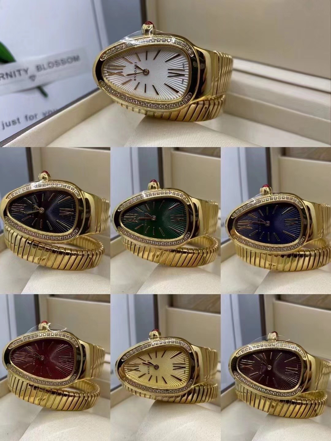 BULGARI - 21 - Image 11