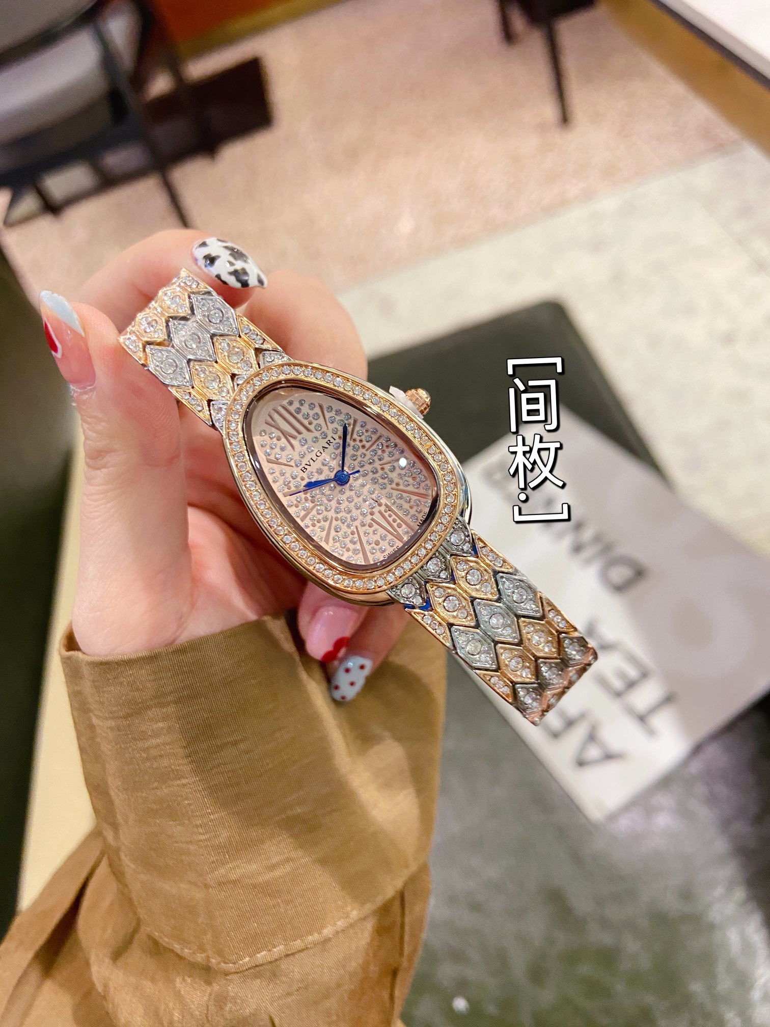 BULGARI - 25 - Image 20