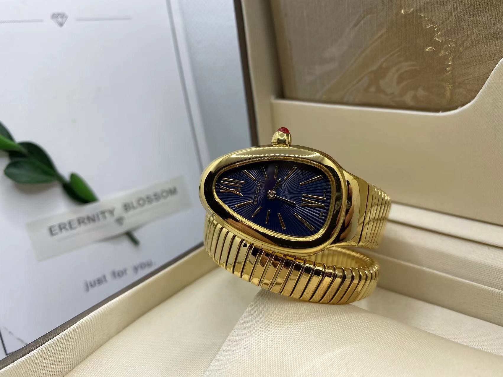 BULGARI - 32