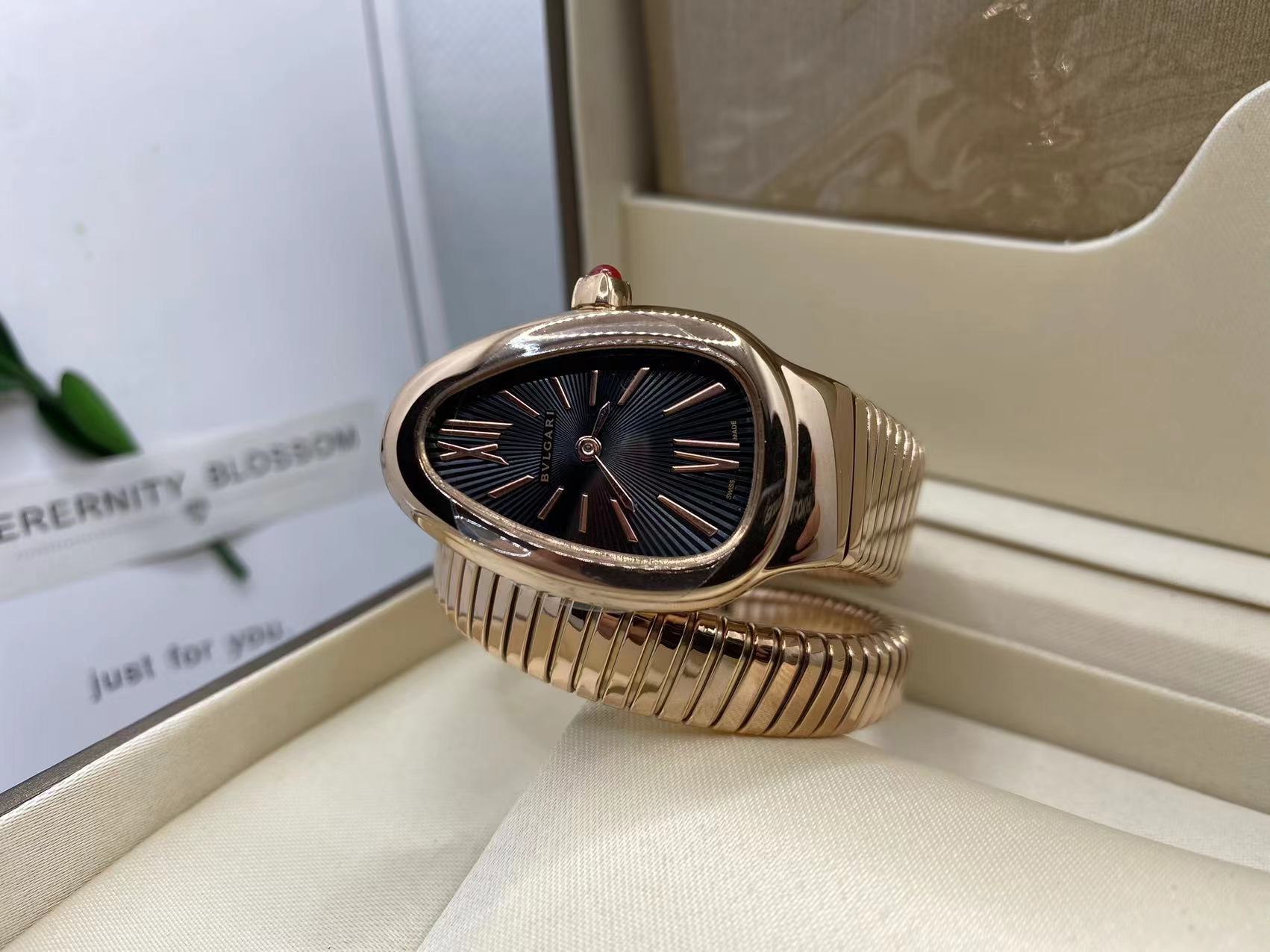 BULGARI - 32 - Image 2
