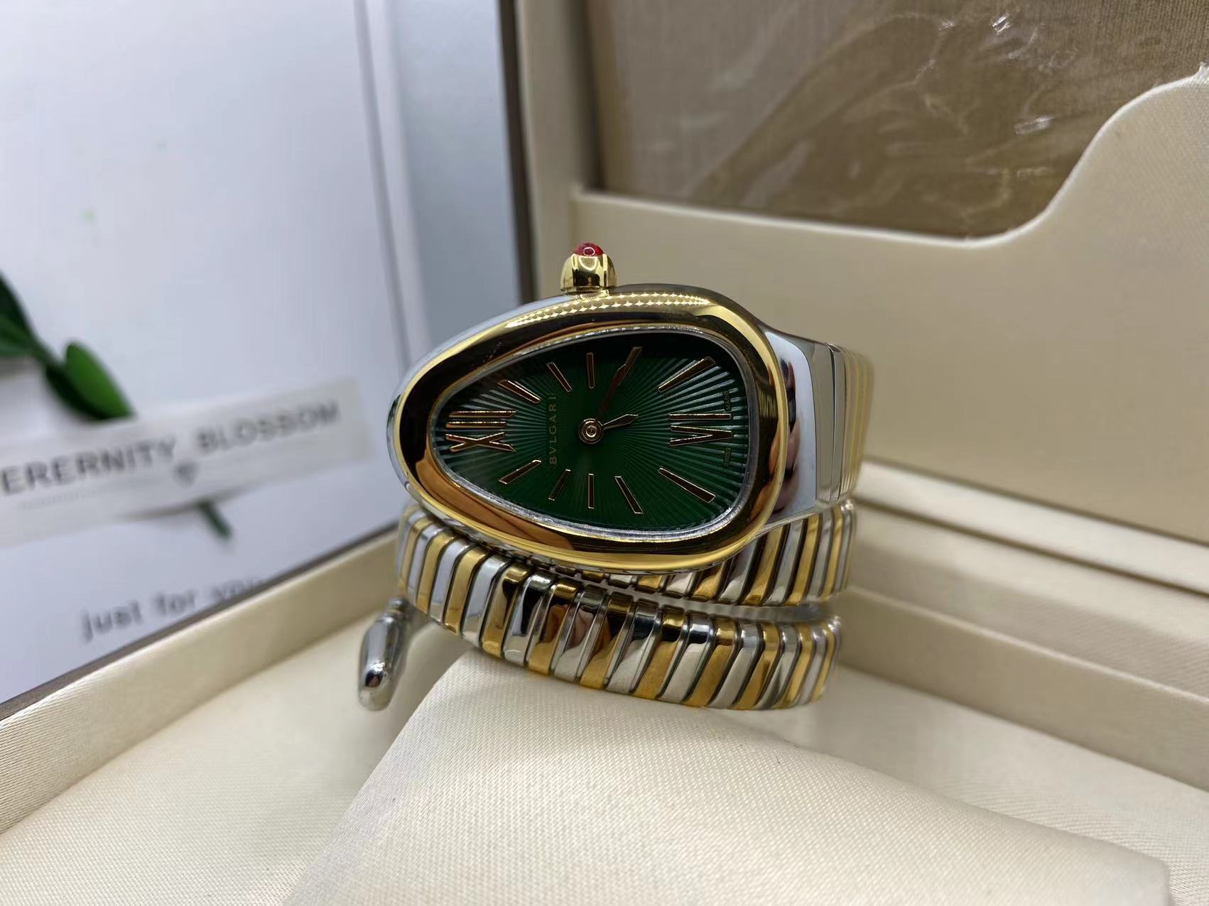 BULGARI - 32 - Image 6
