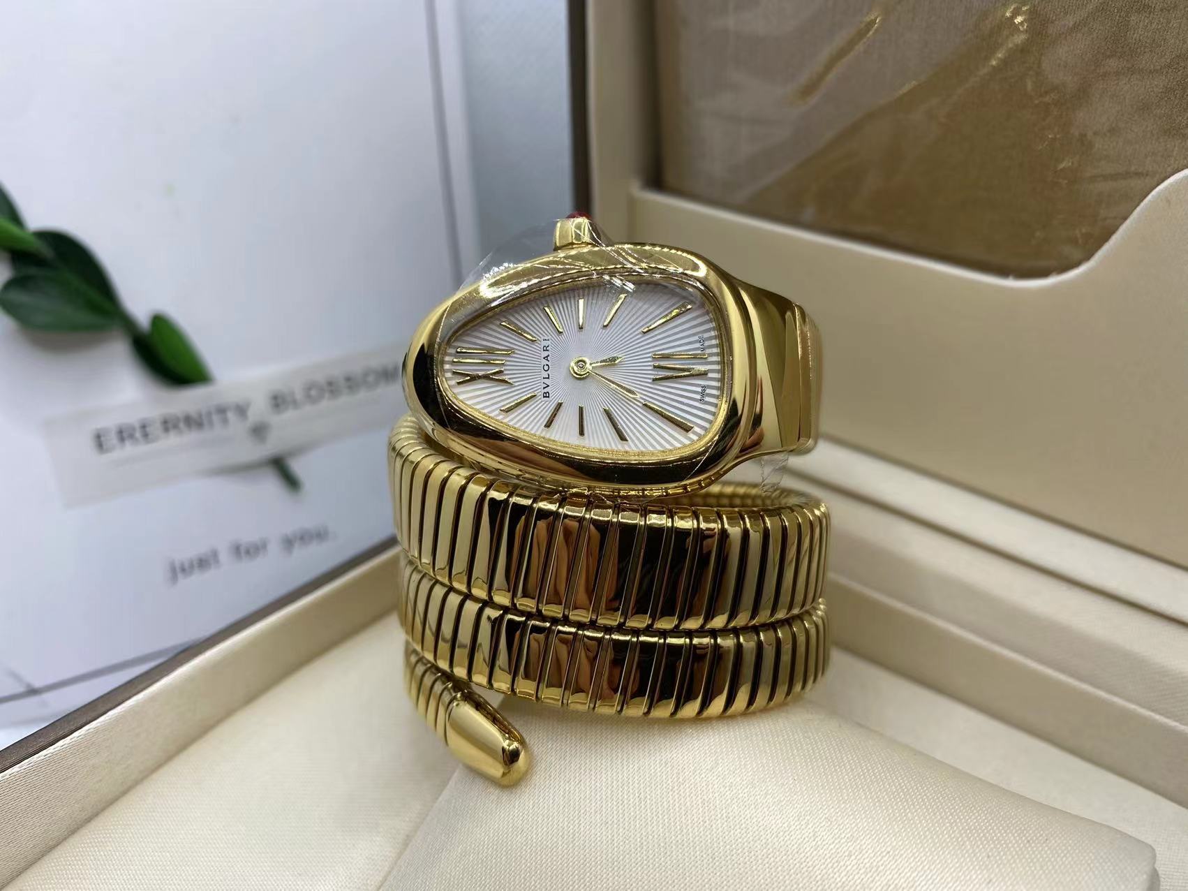 BULGARI - 32 - Image 9