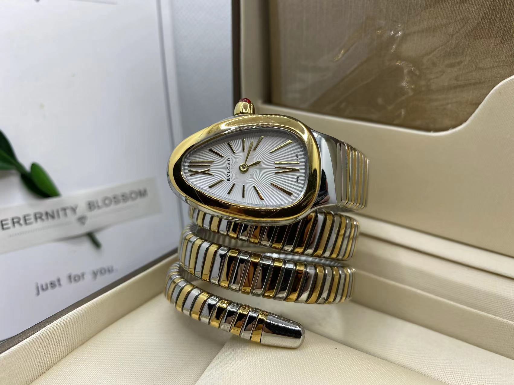 BULGARI - 32 - Image 14