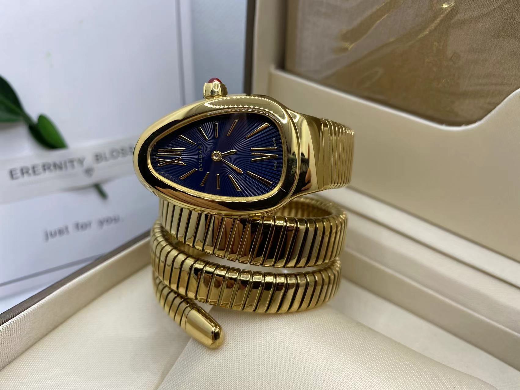 BULGARI - 32 - Image 15