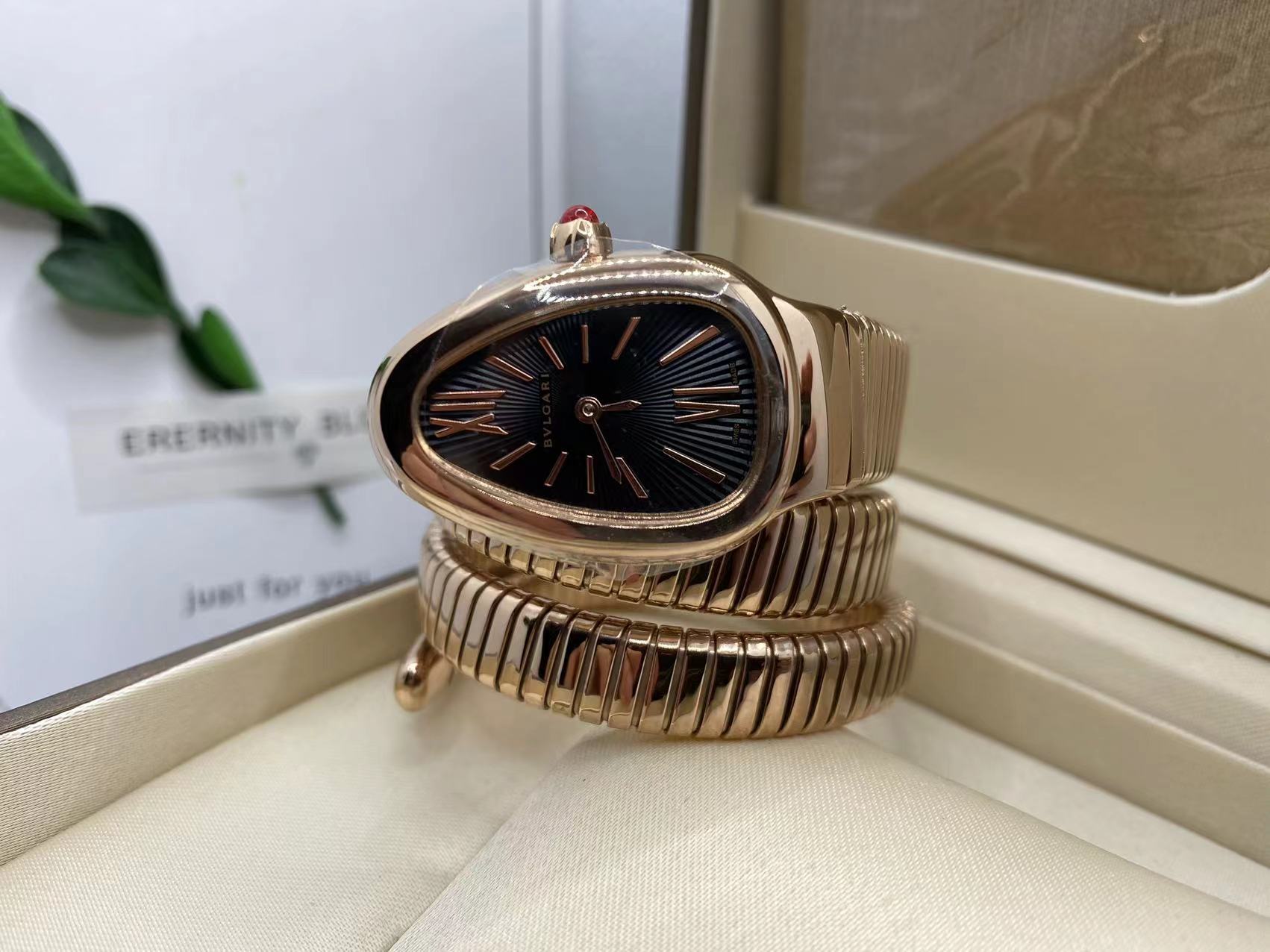 BULGARI - 32 - Image 21