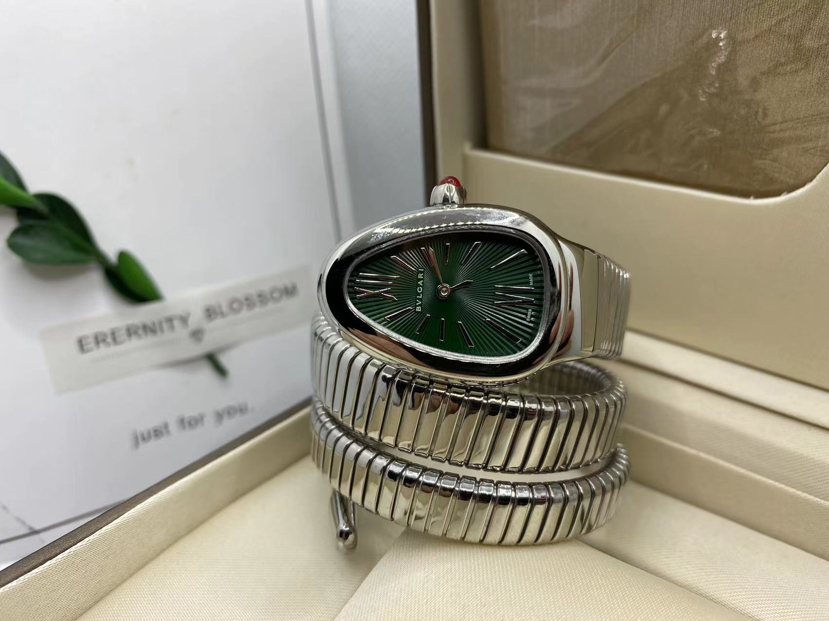 BULGARI - 32 - Image 22