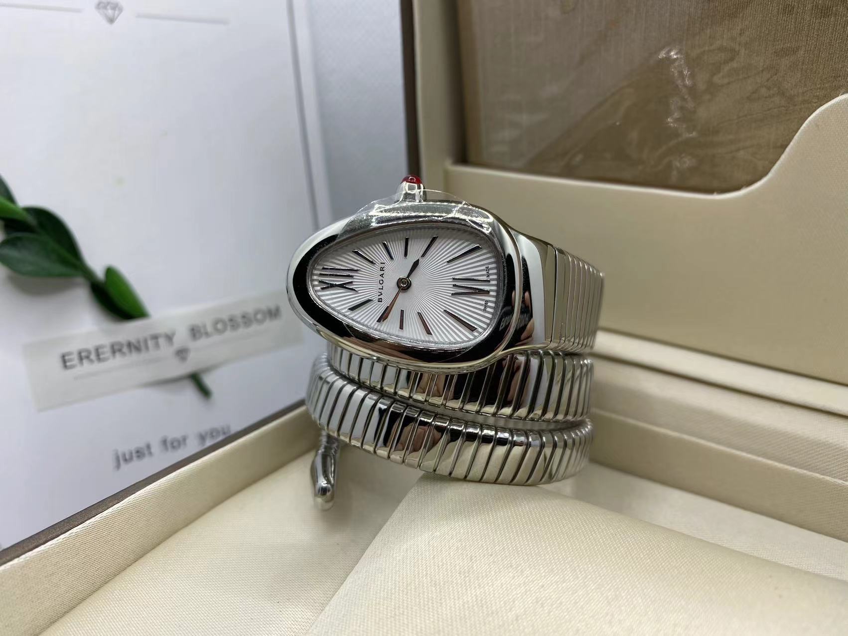 BULGARI - 32 - Image 23
