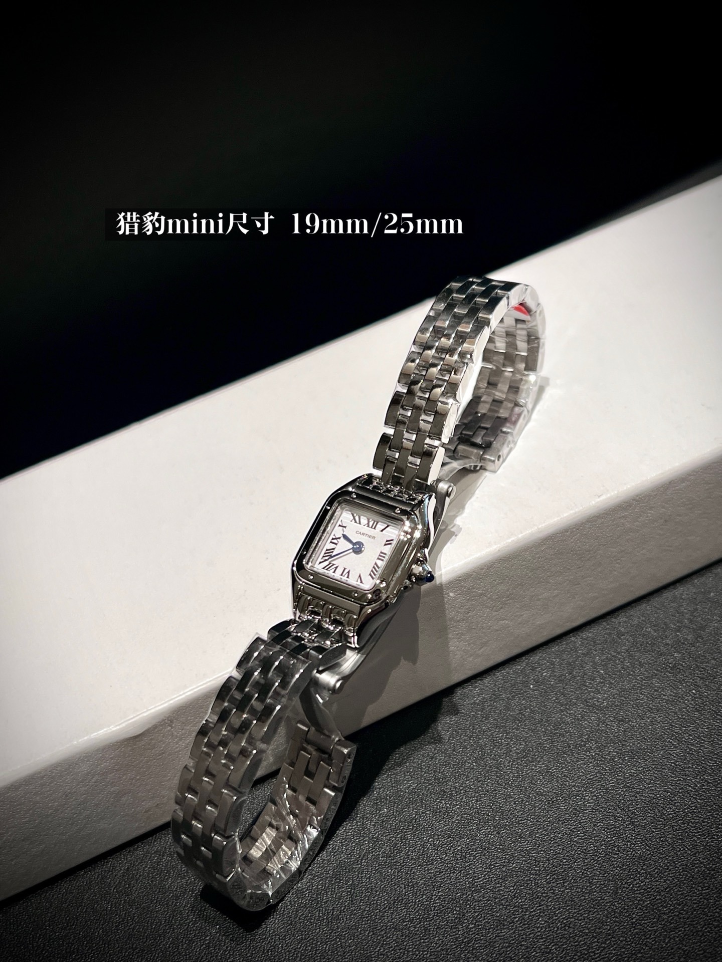 CARTIER - 8