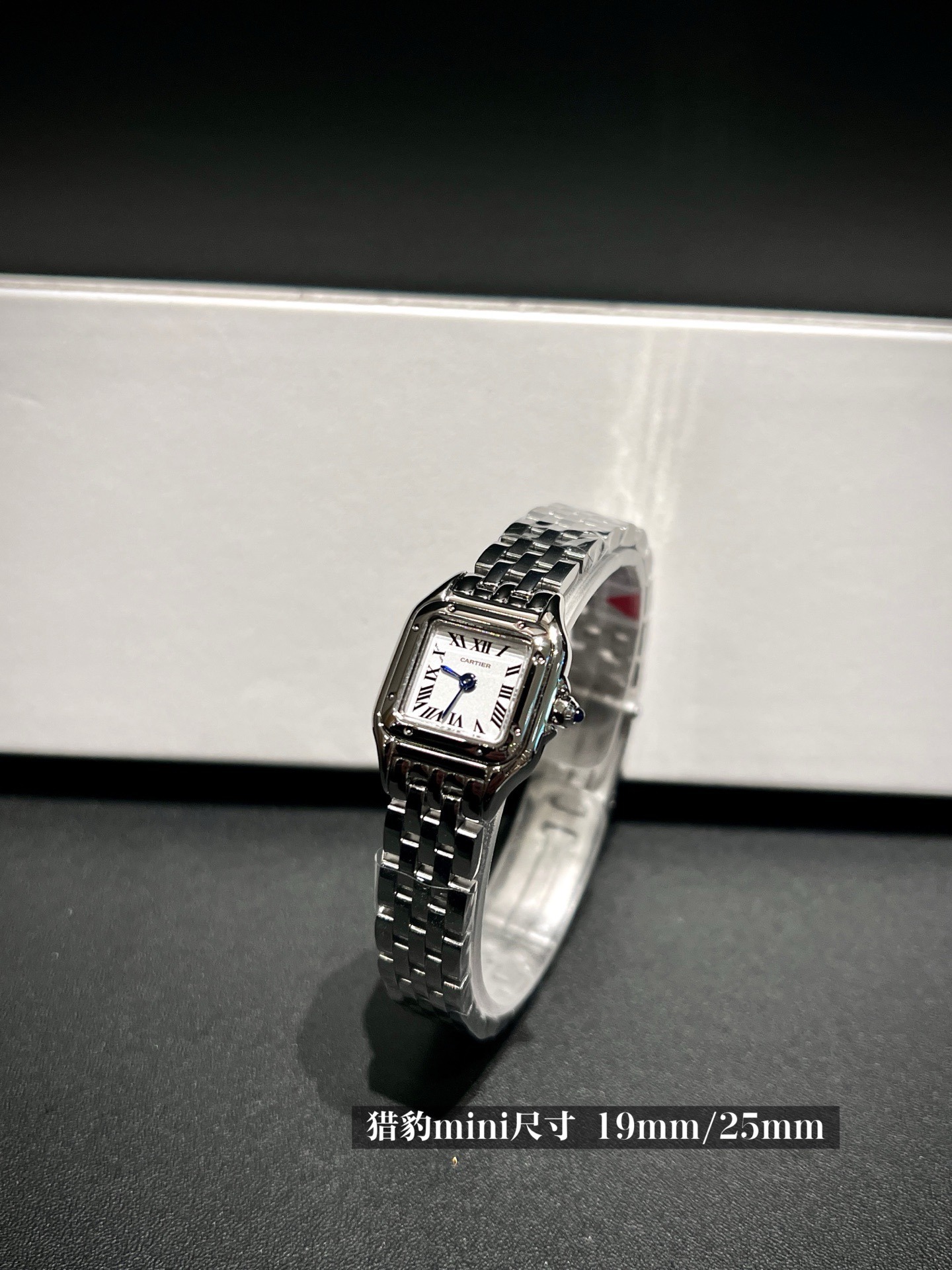 CARTIER - 8 - Image 2