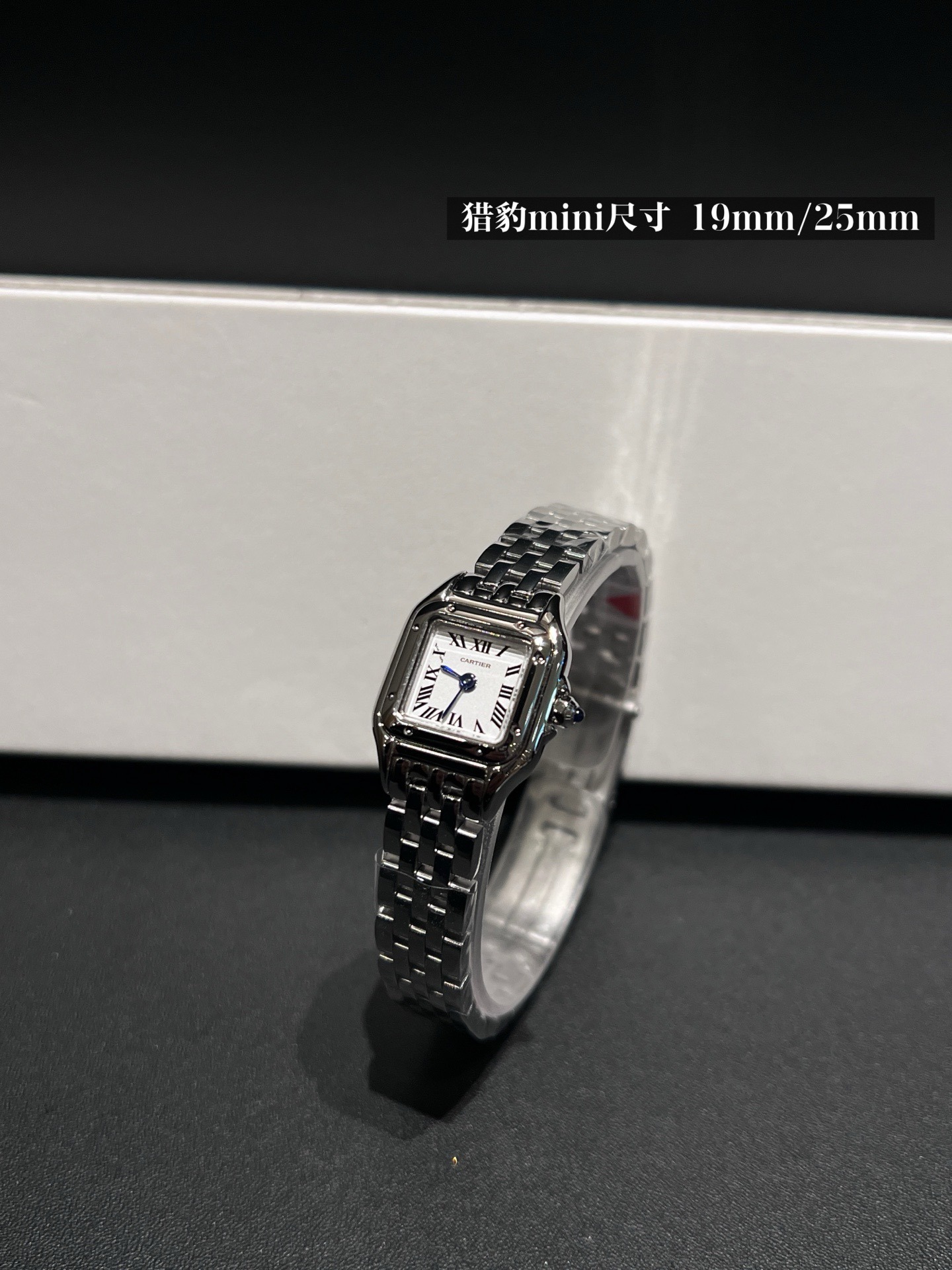 CARTIER - 8 - Image 3