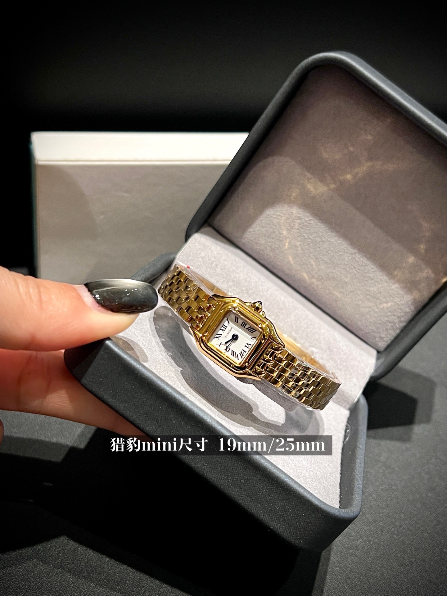 CARTIER - 8 - Image 7