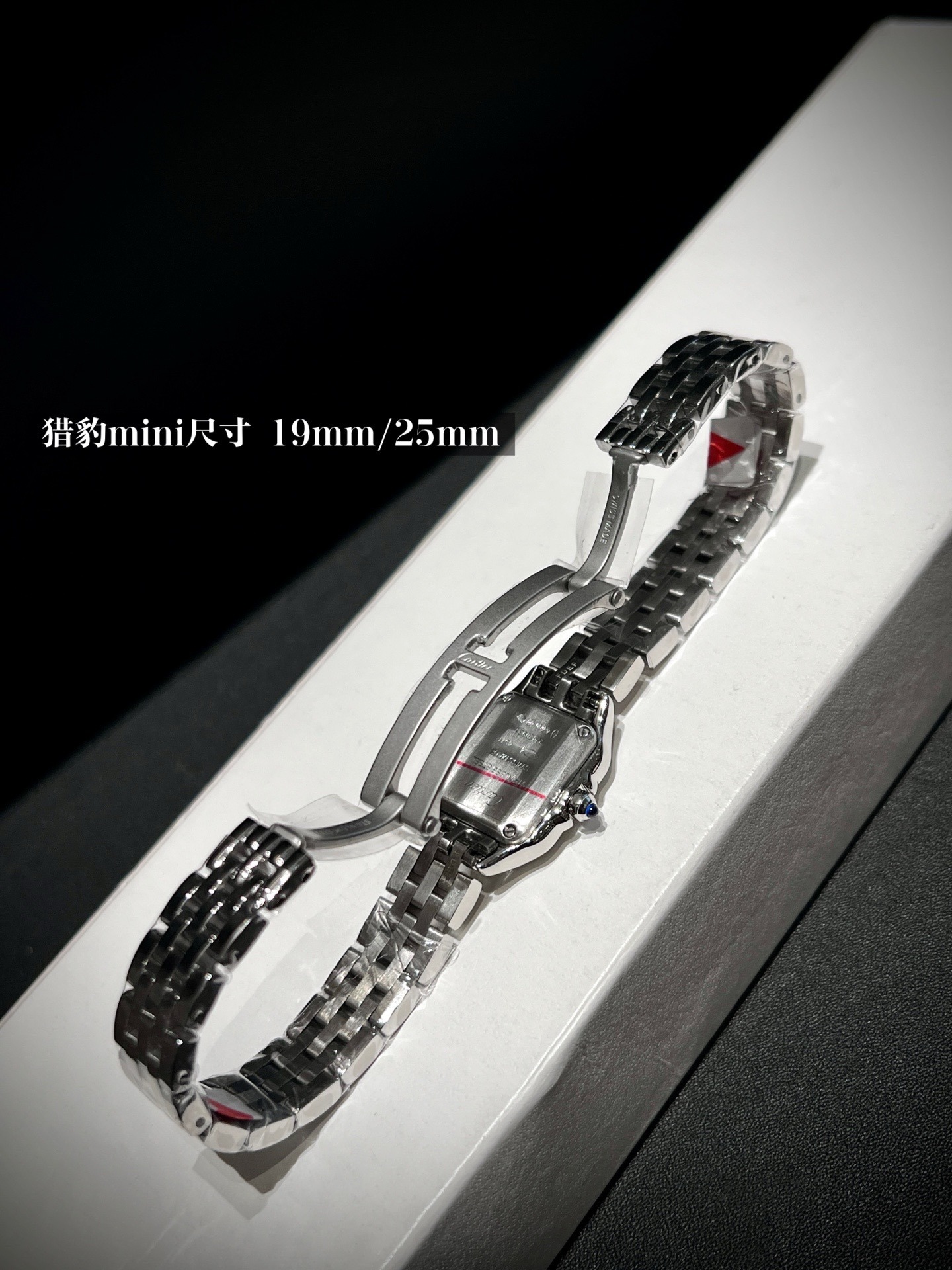 CARTIER - 8 - Image 8
