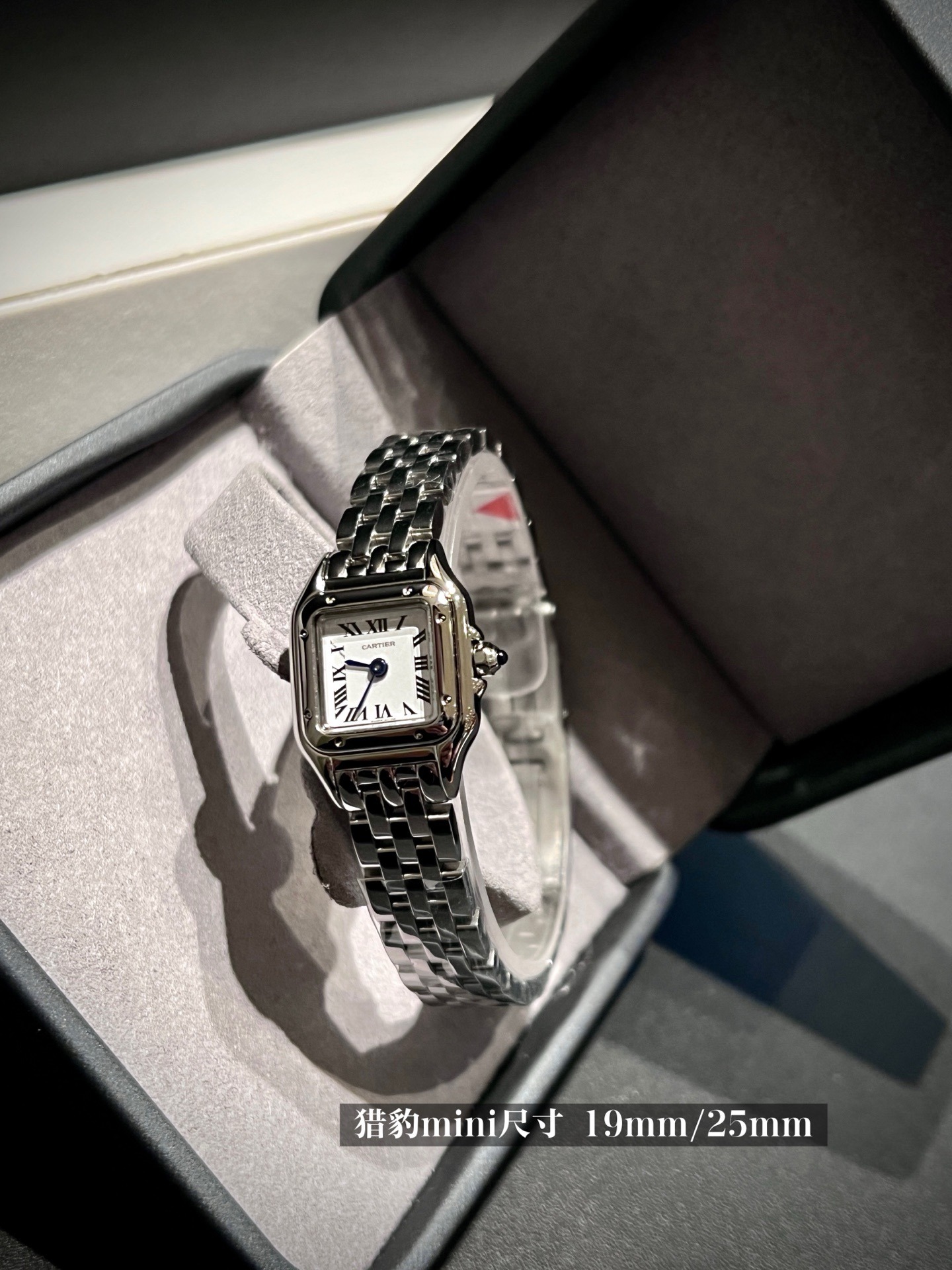 CARTIER - 8 - Image 9