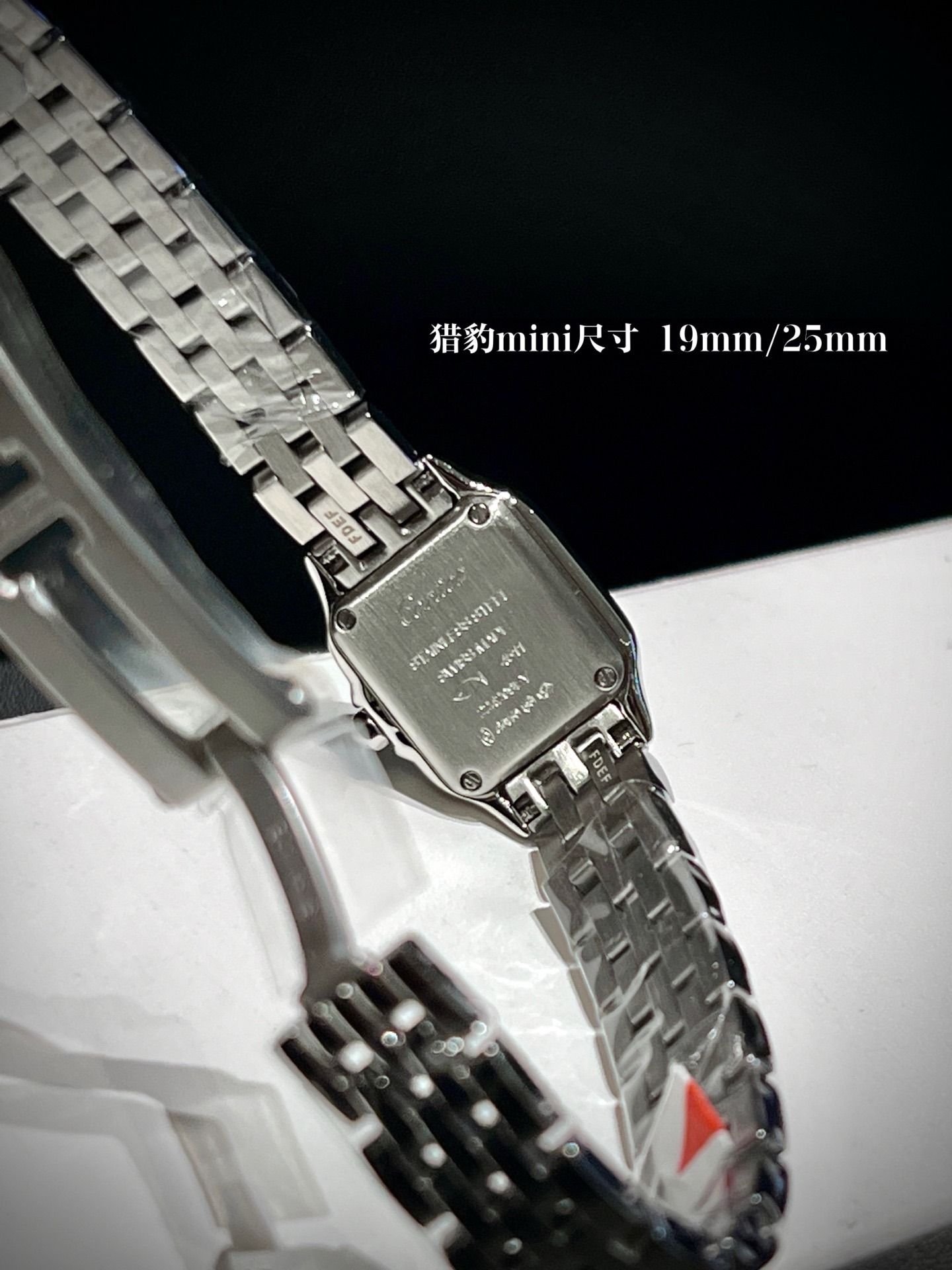 CARTIER - 8 - Image 10