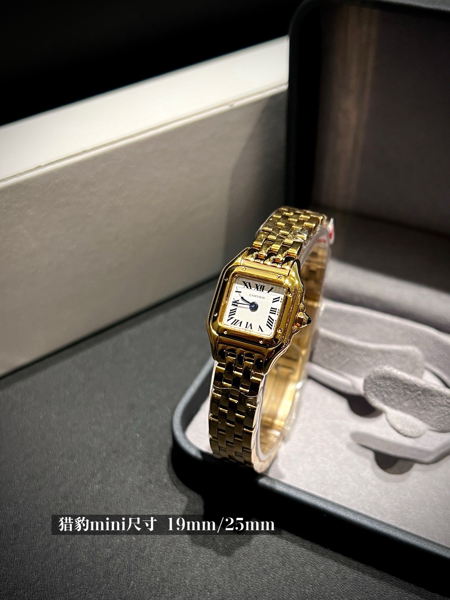 CARTIER - 8 - Image 11