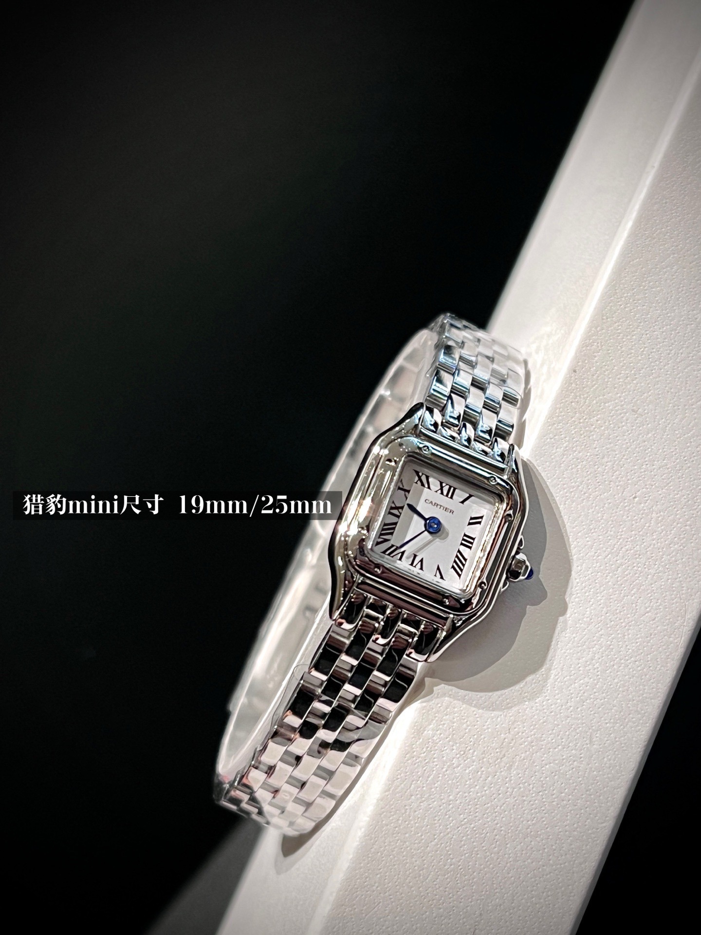 CARTIER - 8 - Image 12